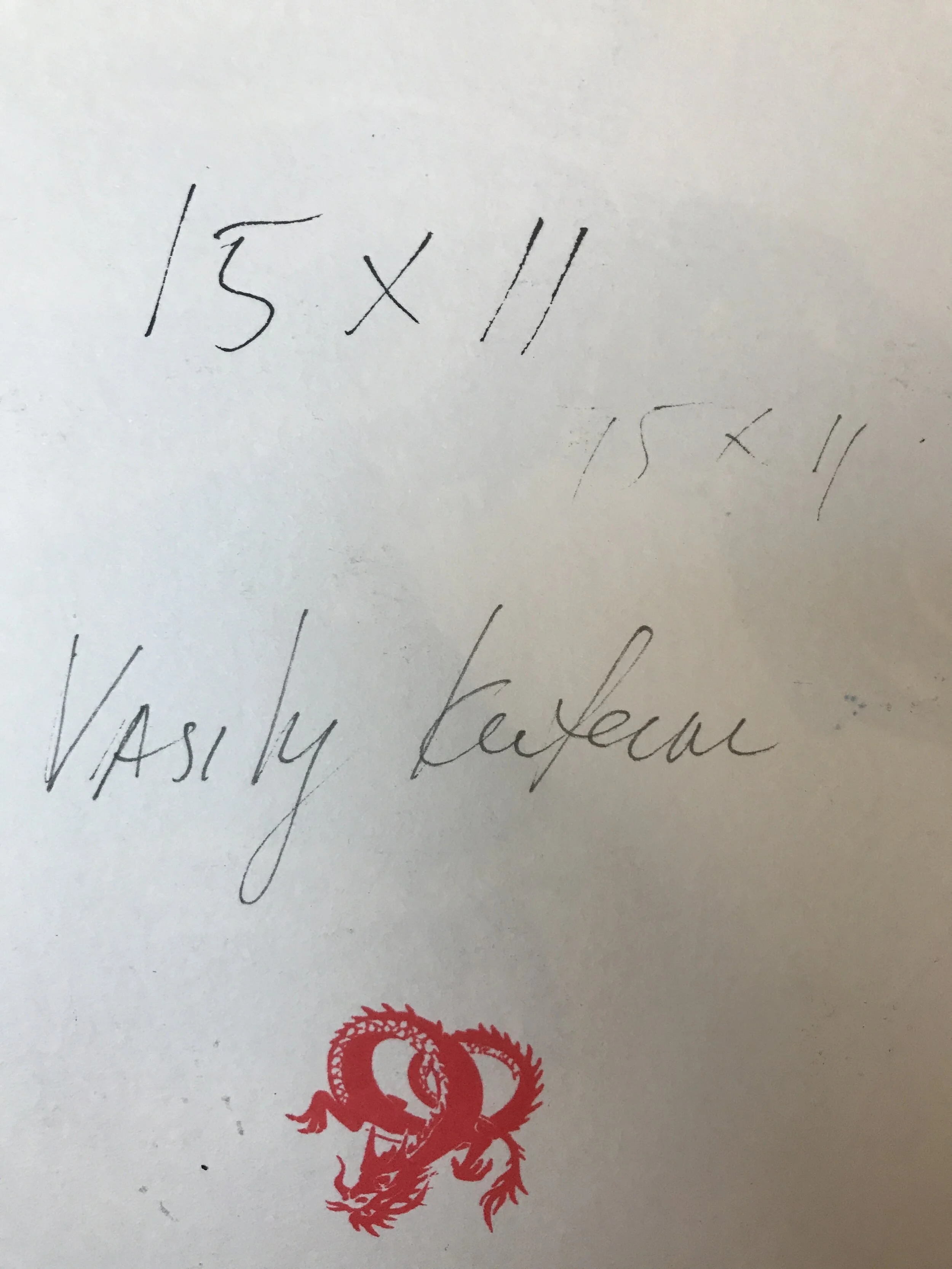 4EA43B00-5AEE-4A42-B913-DAFCF8FC03A7