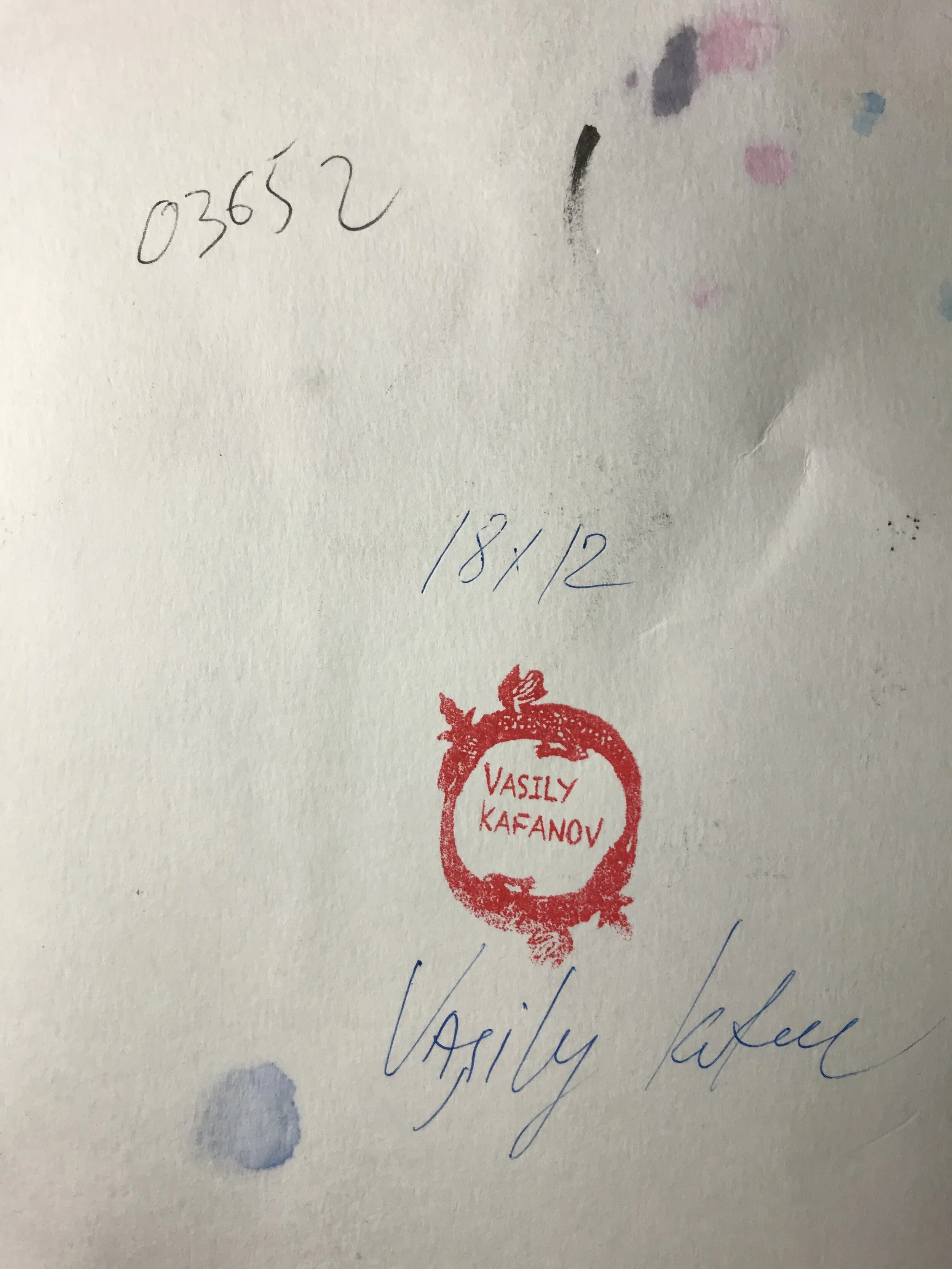 25D55C01-D981-4752-8421-ED6F921740B3