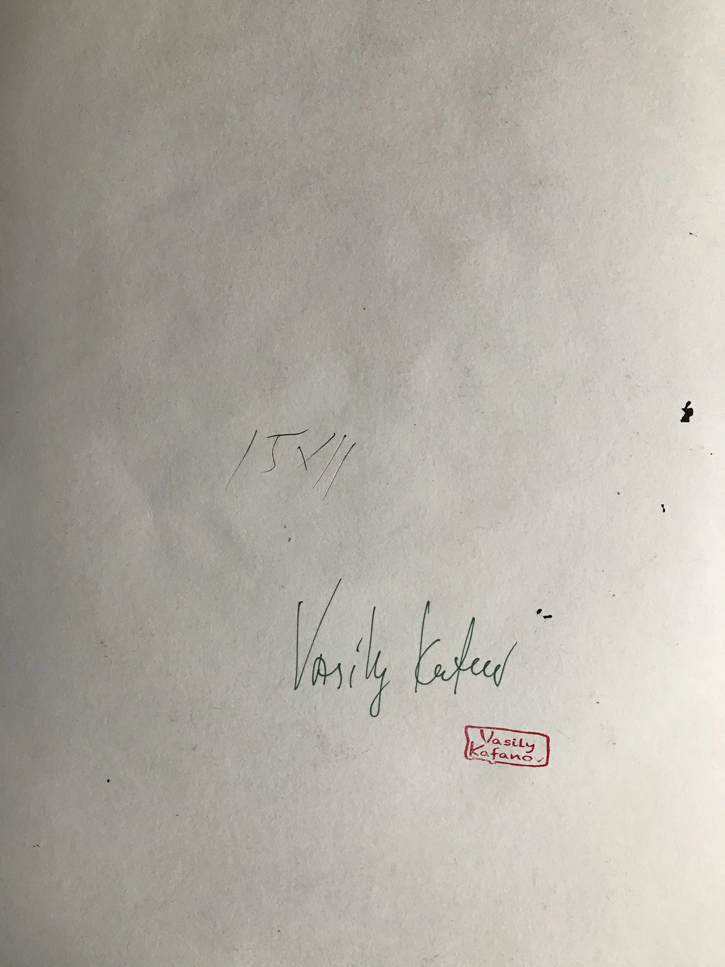 EAC7C88C-4A3A-4E2C-9DD9-7A14E57C4024