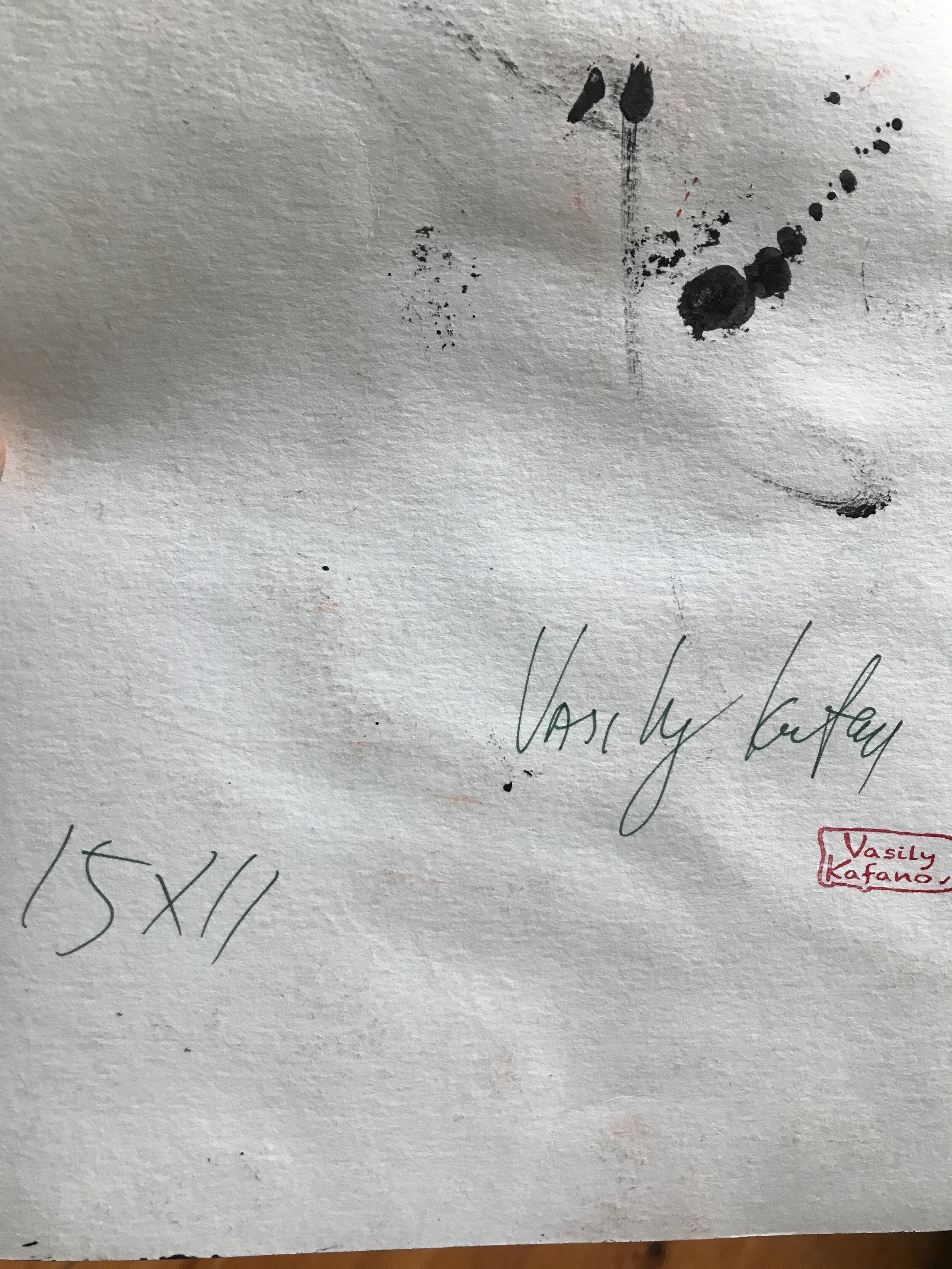 985B6657-F7D8-44D8-B08C-E0C54C8F9A6B