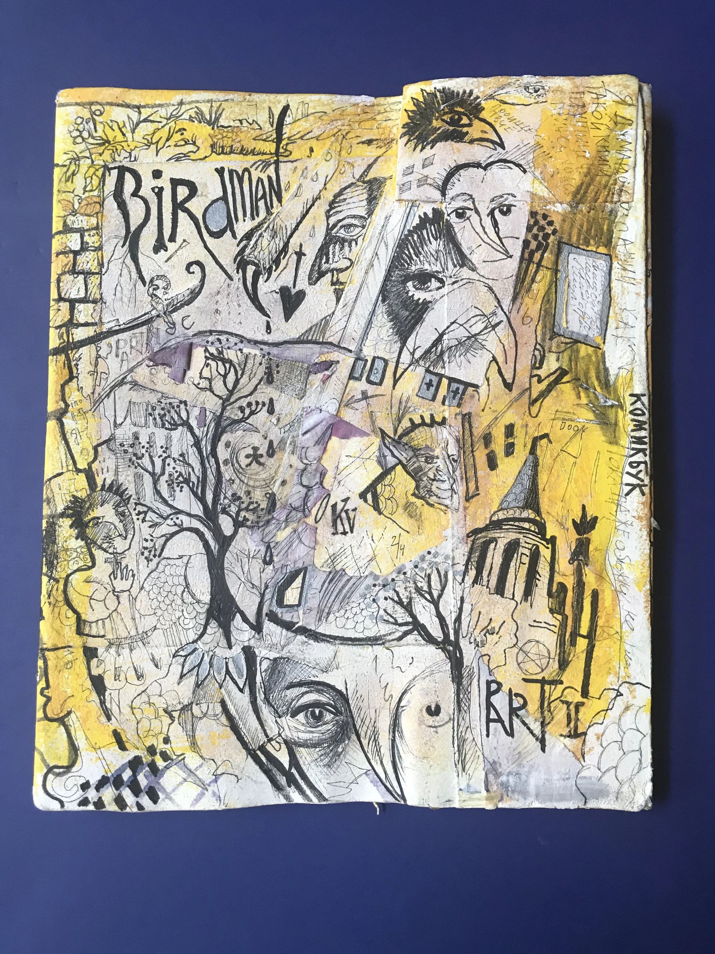 CBC6C2E9-D475-479D-A10F-6ABDD81944F5