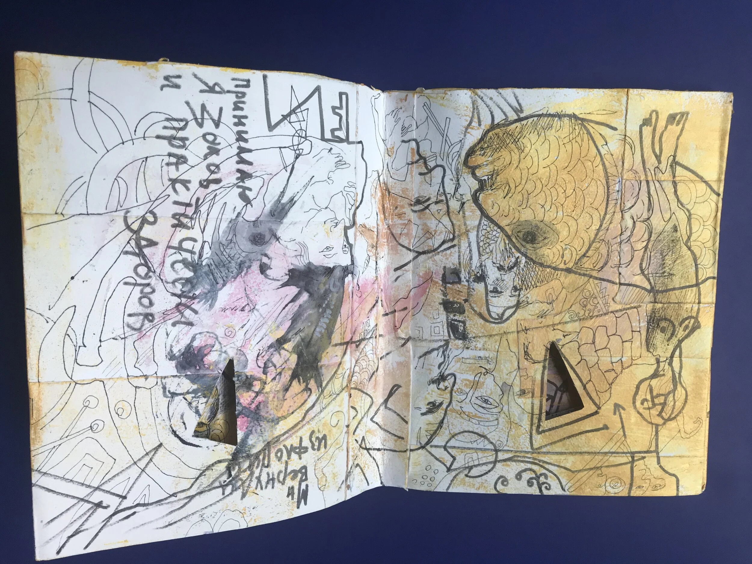 EBD1DAAD-F297-4391-BAF4-BA1040B7756F