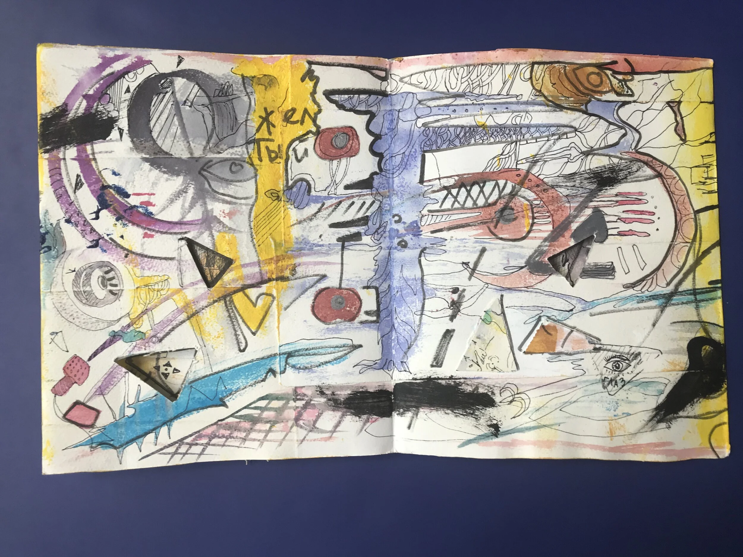 2DDD9E09-CAEF-4A0A-8F2C-91234CBEBD9A