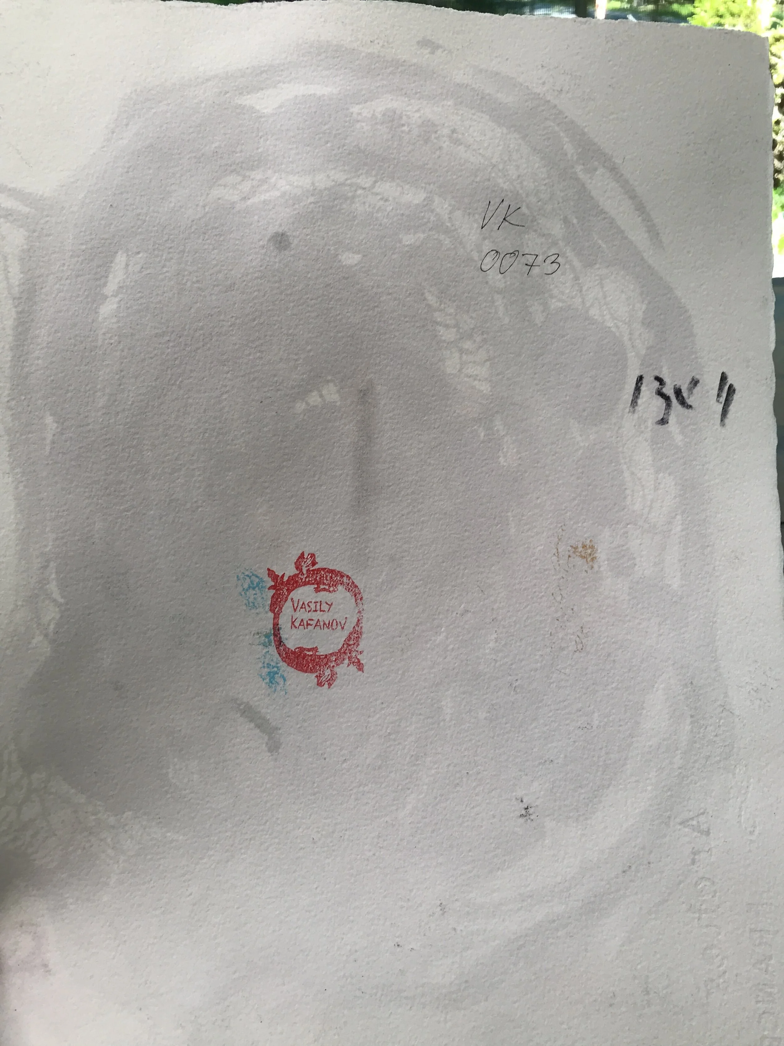 8F69D67A-8631-4575-BBA6-23DC41E5CDA9