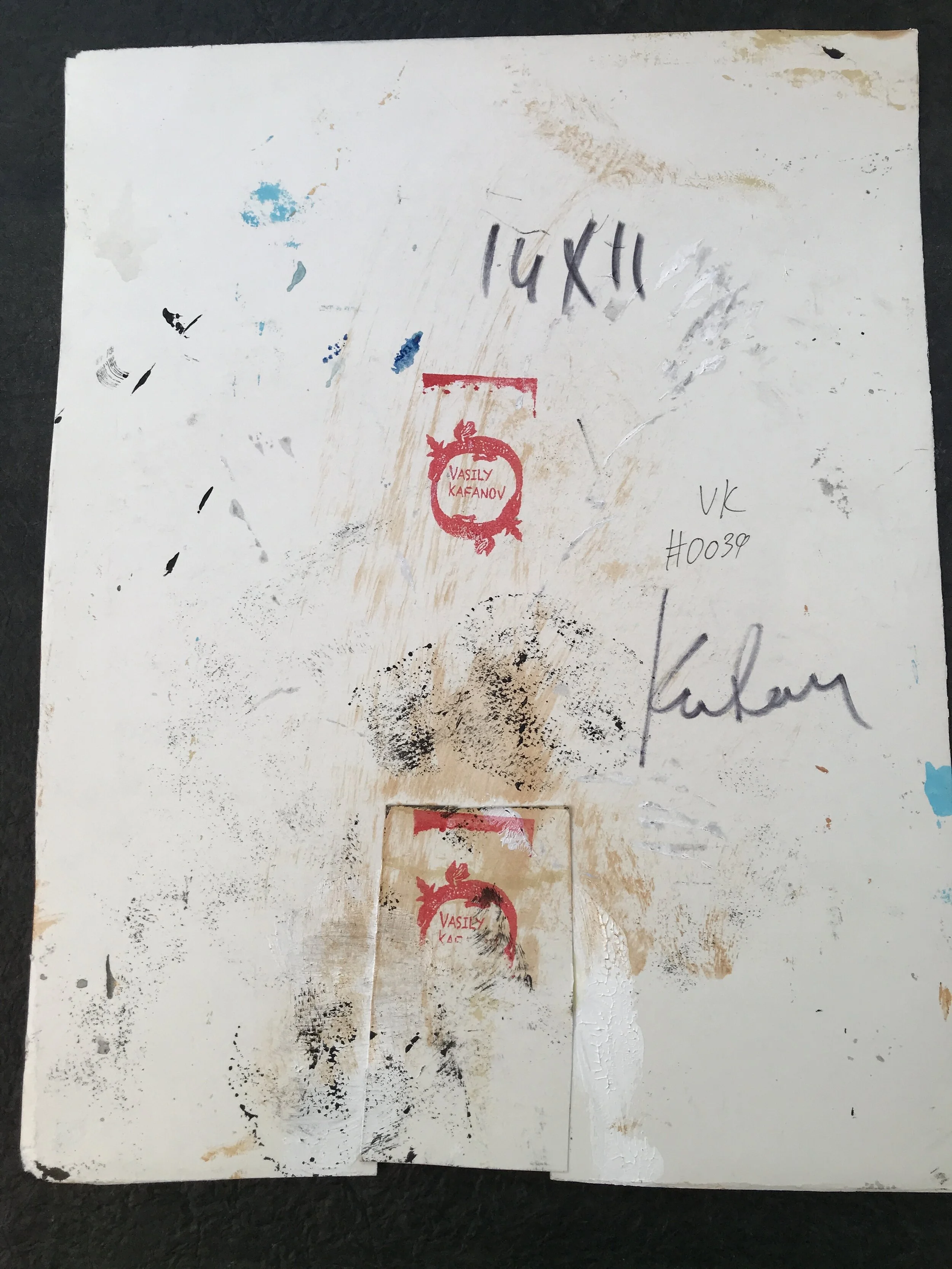 E83F2527-1732-4DC6-A232-1E95D4CDEBA1