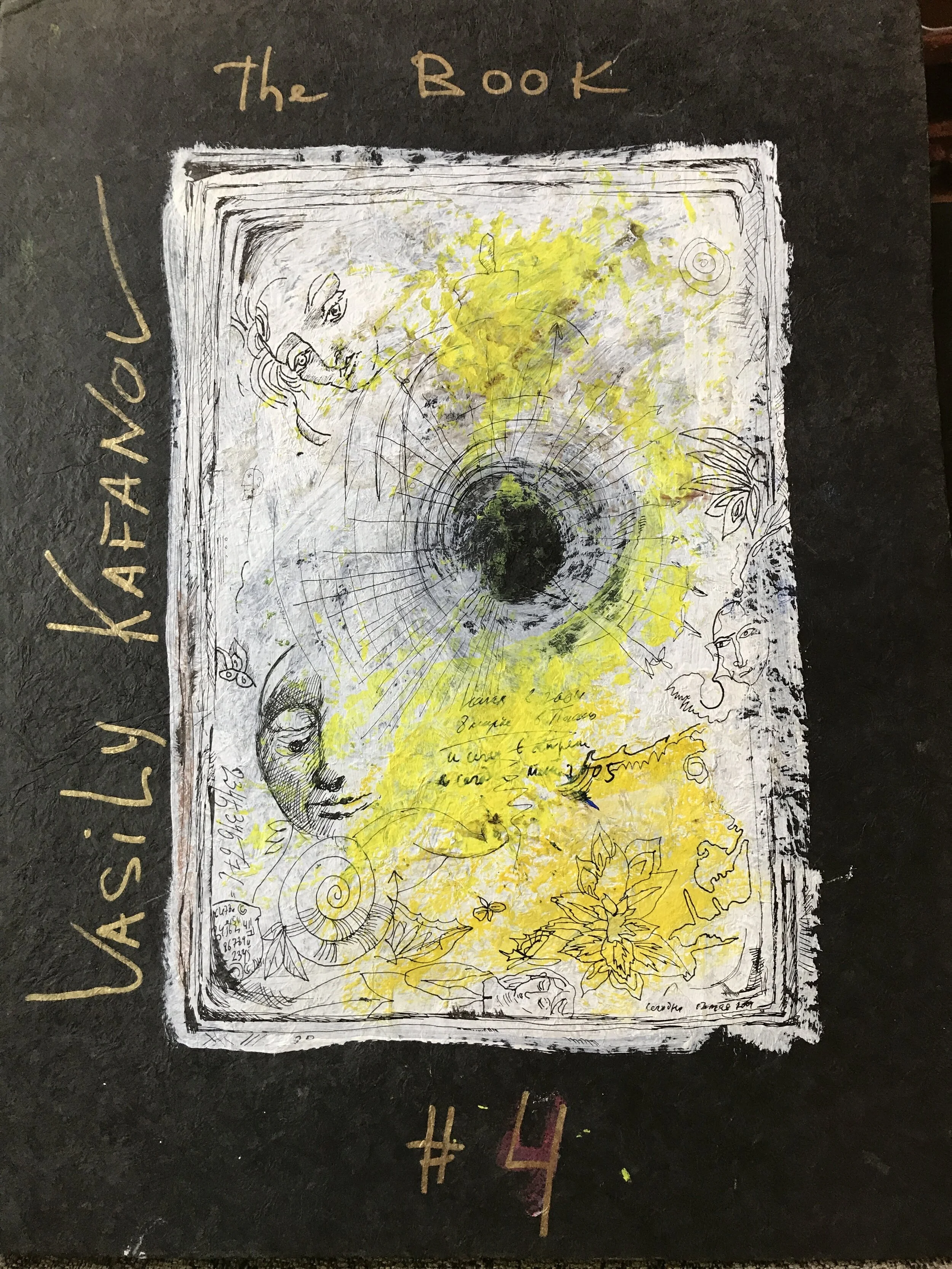 626E2BD4-2820-40AF-9F4F-F978C05FC306