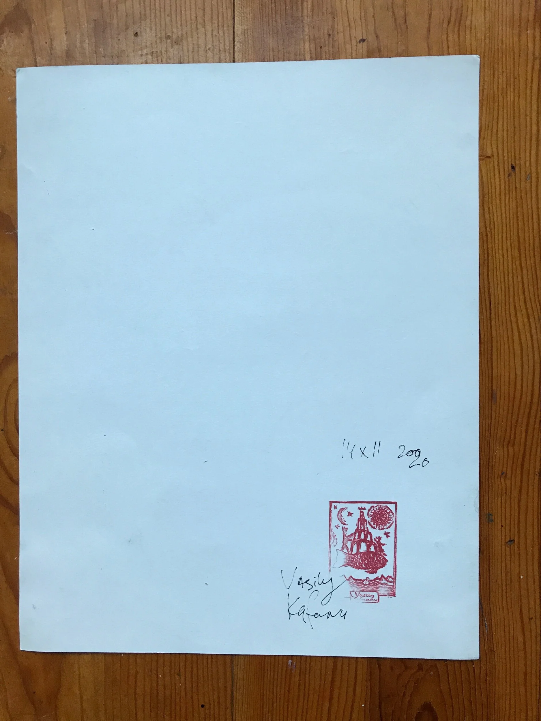 255A0828-6A8D-47B4-ABEA-D0D613763DB6