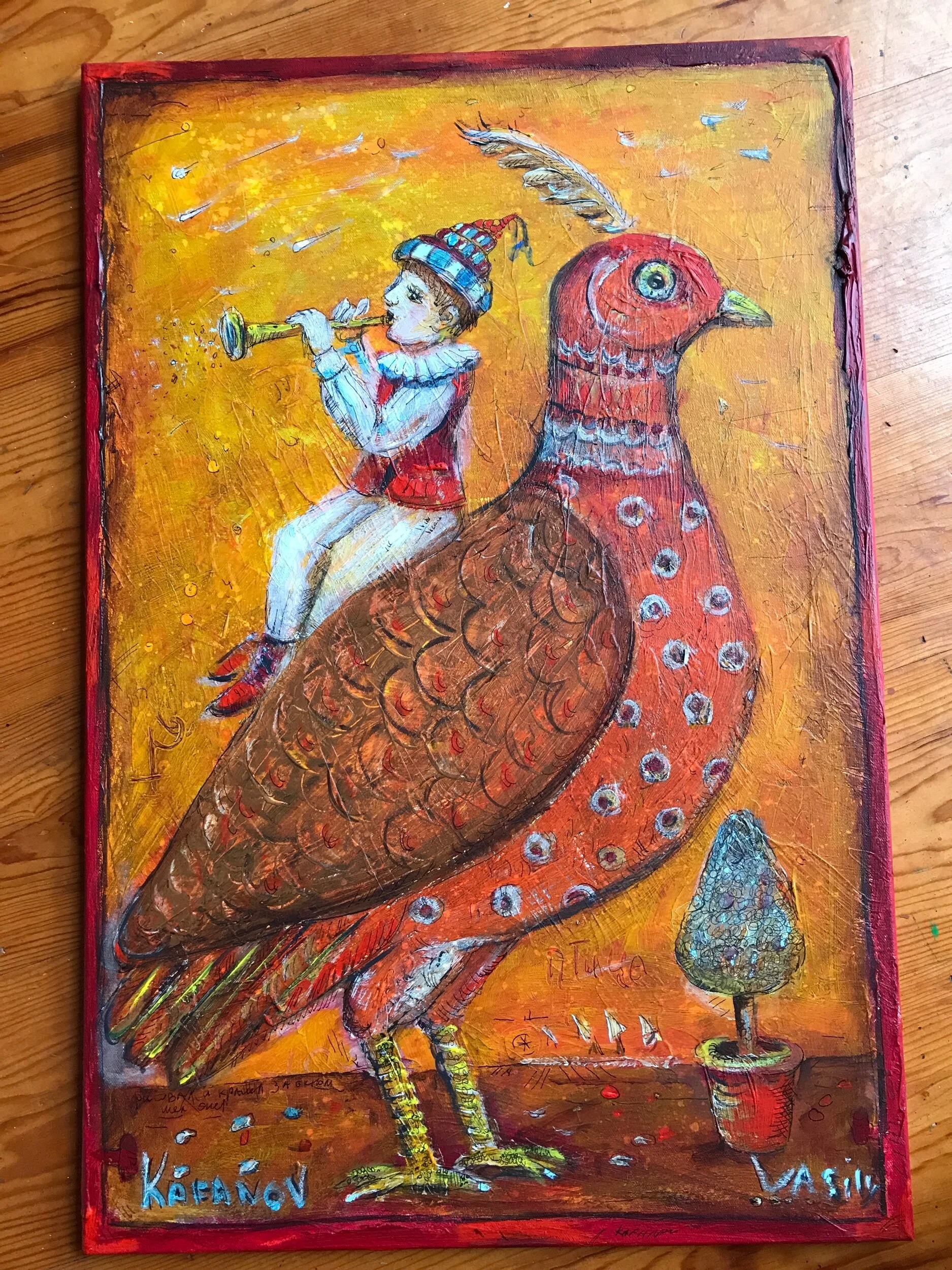 B97E79E8-3249-432B-9DA6-553F407281D2