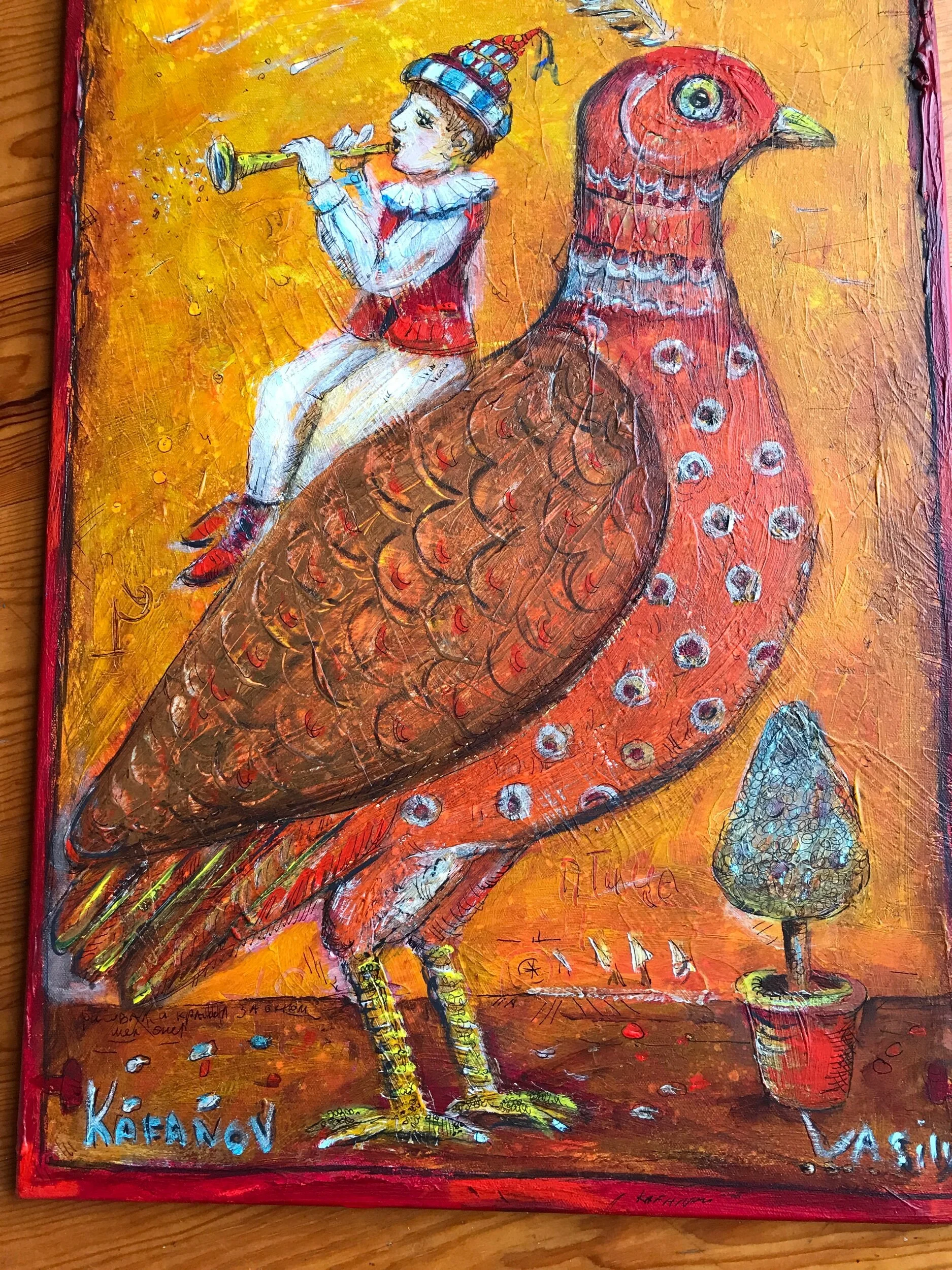 9B52DAE9-5A1B-4135-845F-5B9B763DC502