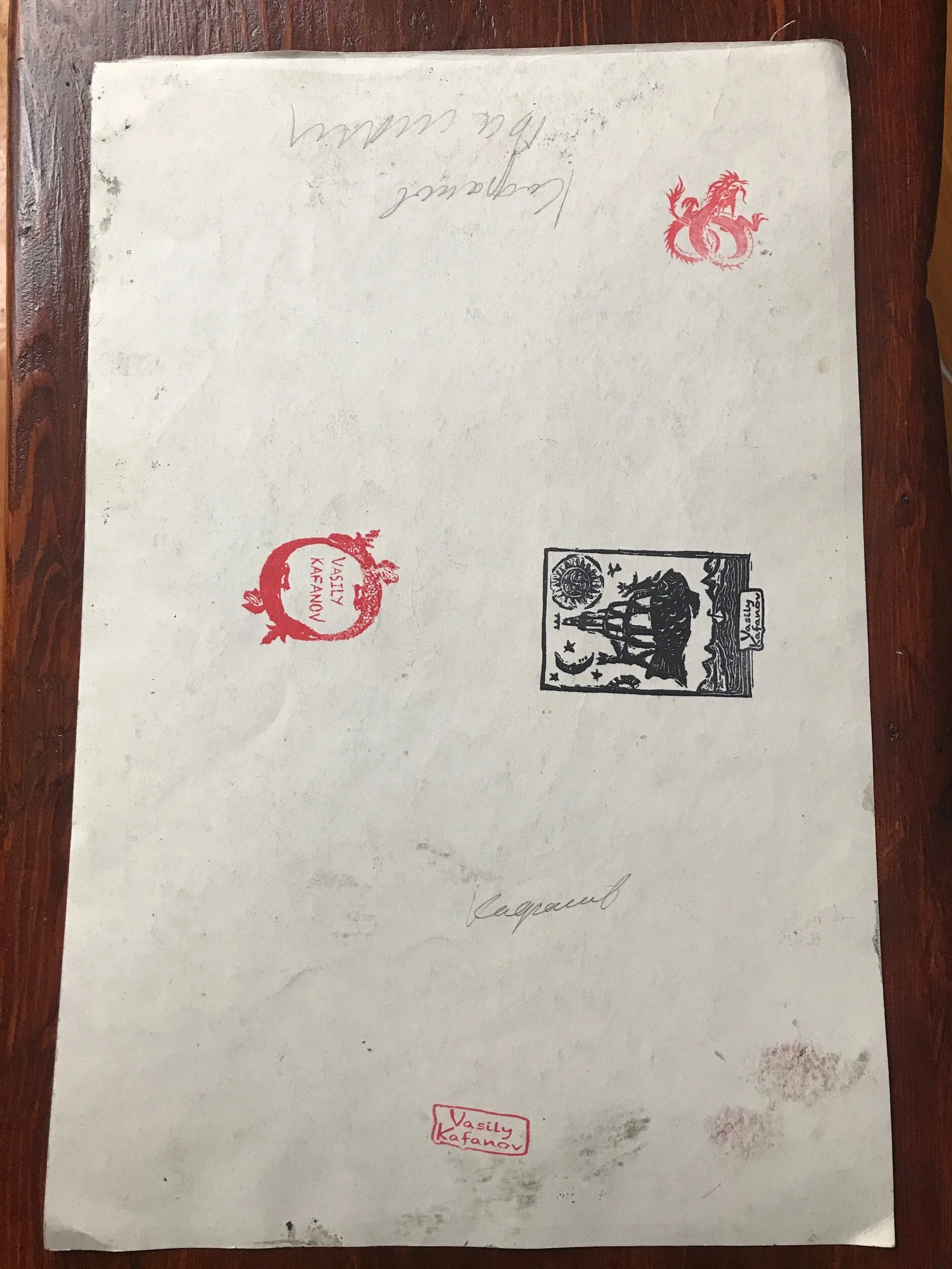 42C2BF08-518F-4BBE-B999-E4BC3688A2EA