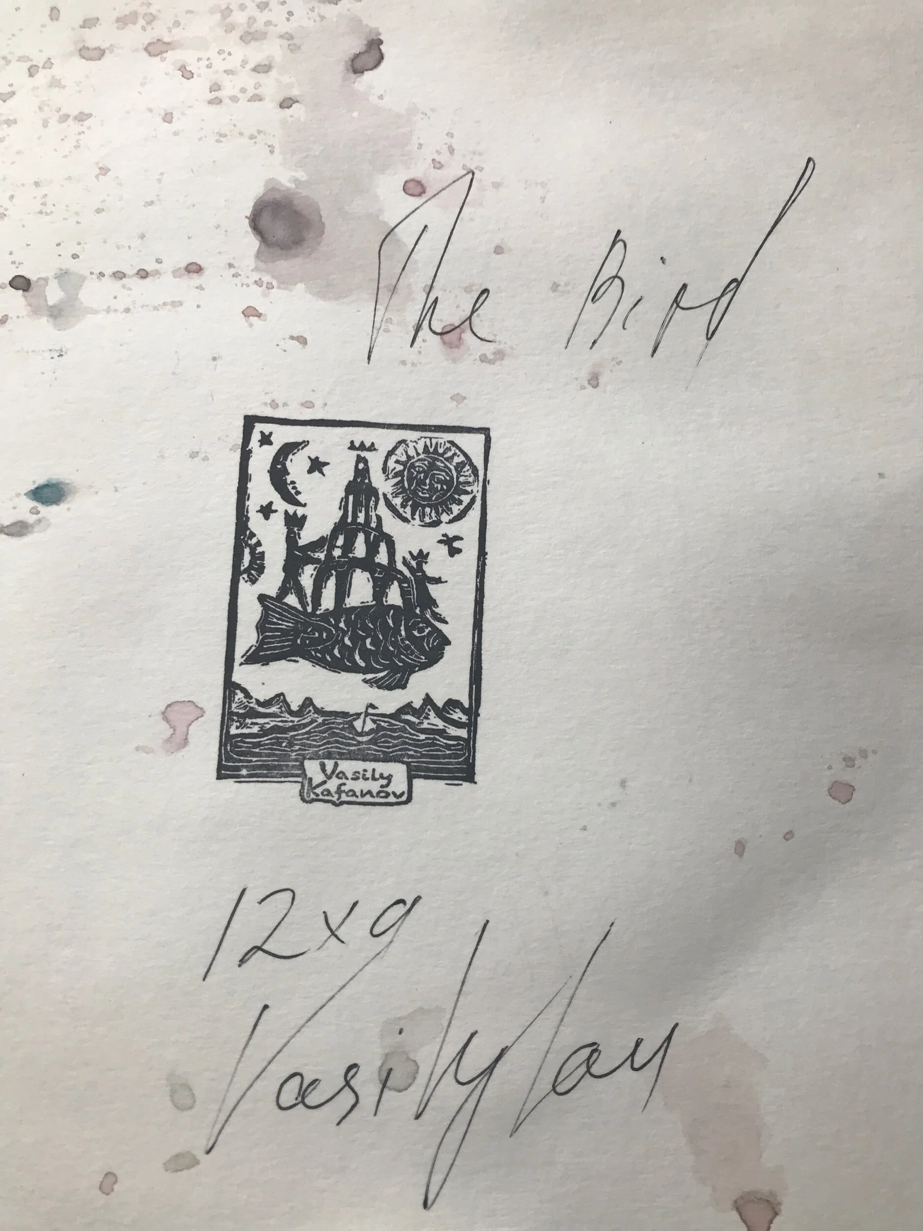 AC1D1101-C916-4BA7-9562-09F3BF962768