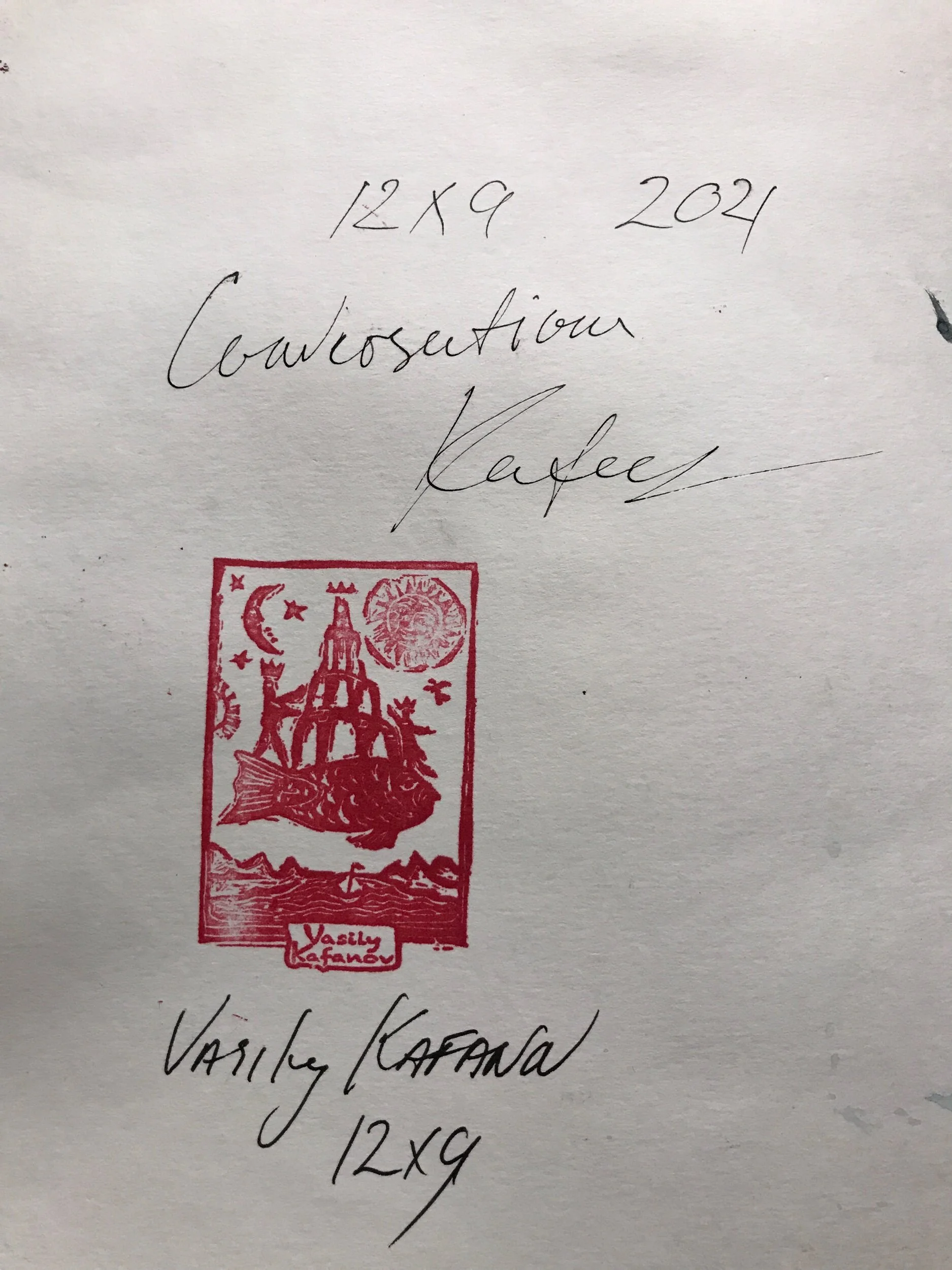 F62F9272-DC26-4EB2-9125-15C13778B5EB