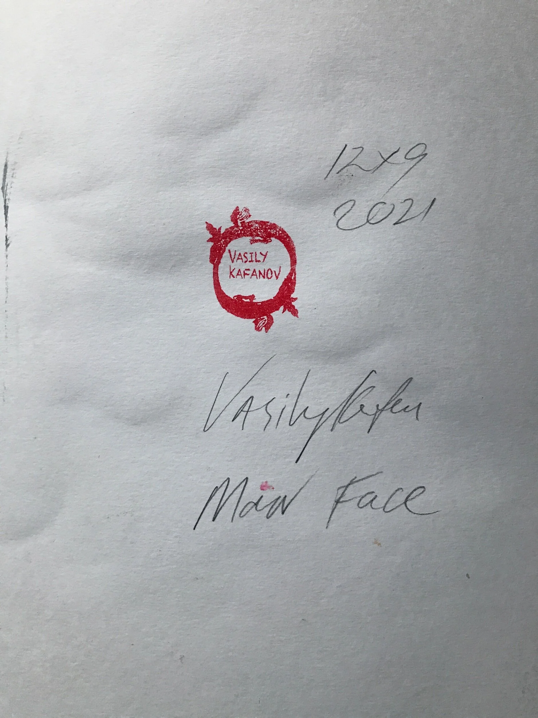 C217E826-9B7C-4C77-AB06-43655B59FE69