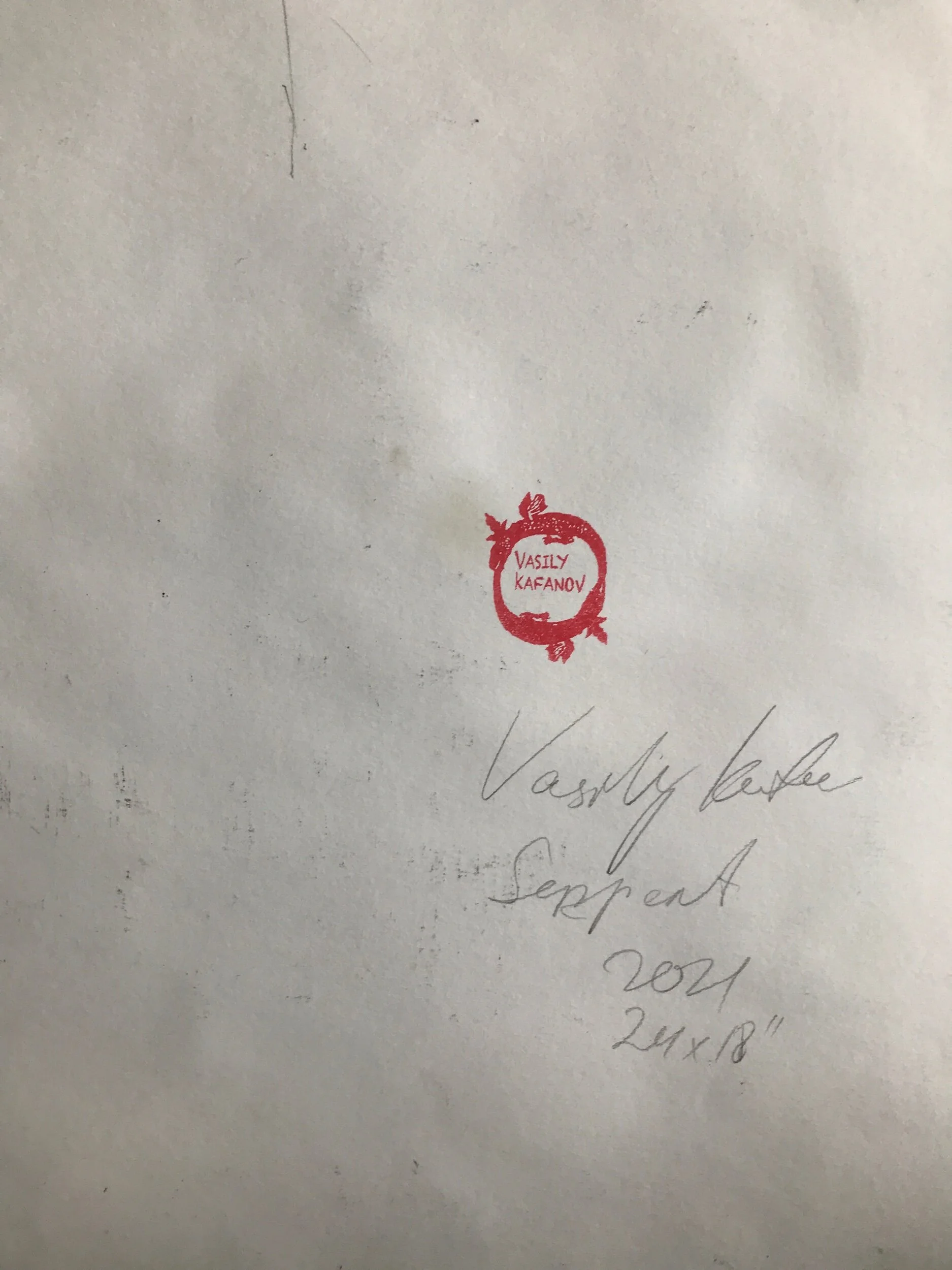 7E5A45BC-C4B9-42F7-84AA-ABE544D2FFC0