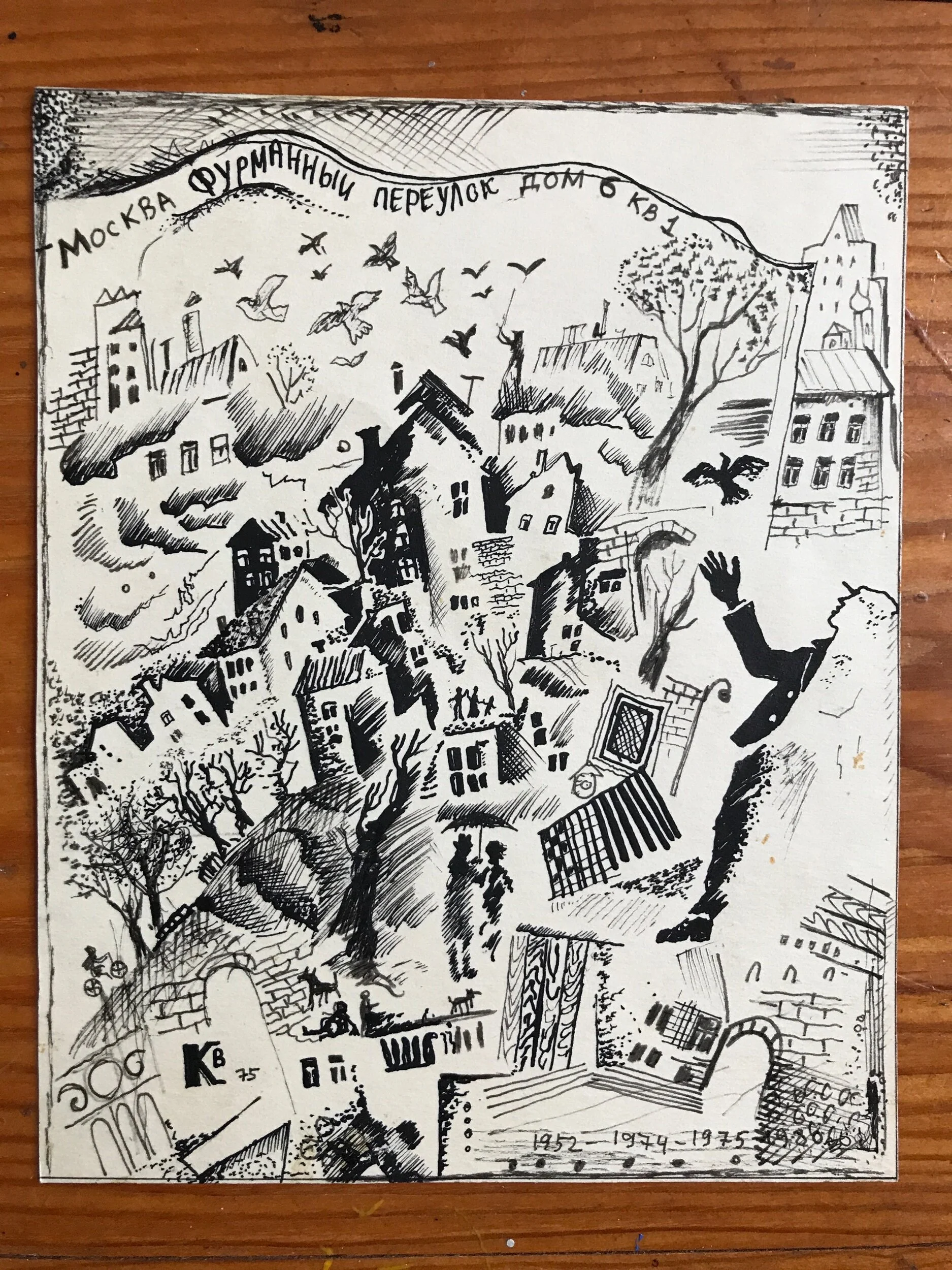 87A3D799-6F90-4AC4-9936-9821AA1E459F