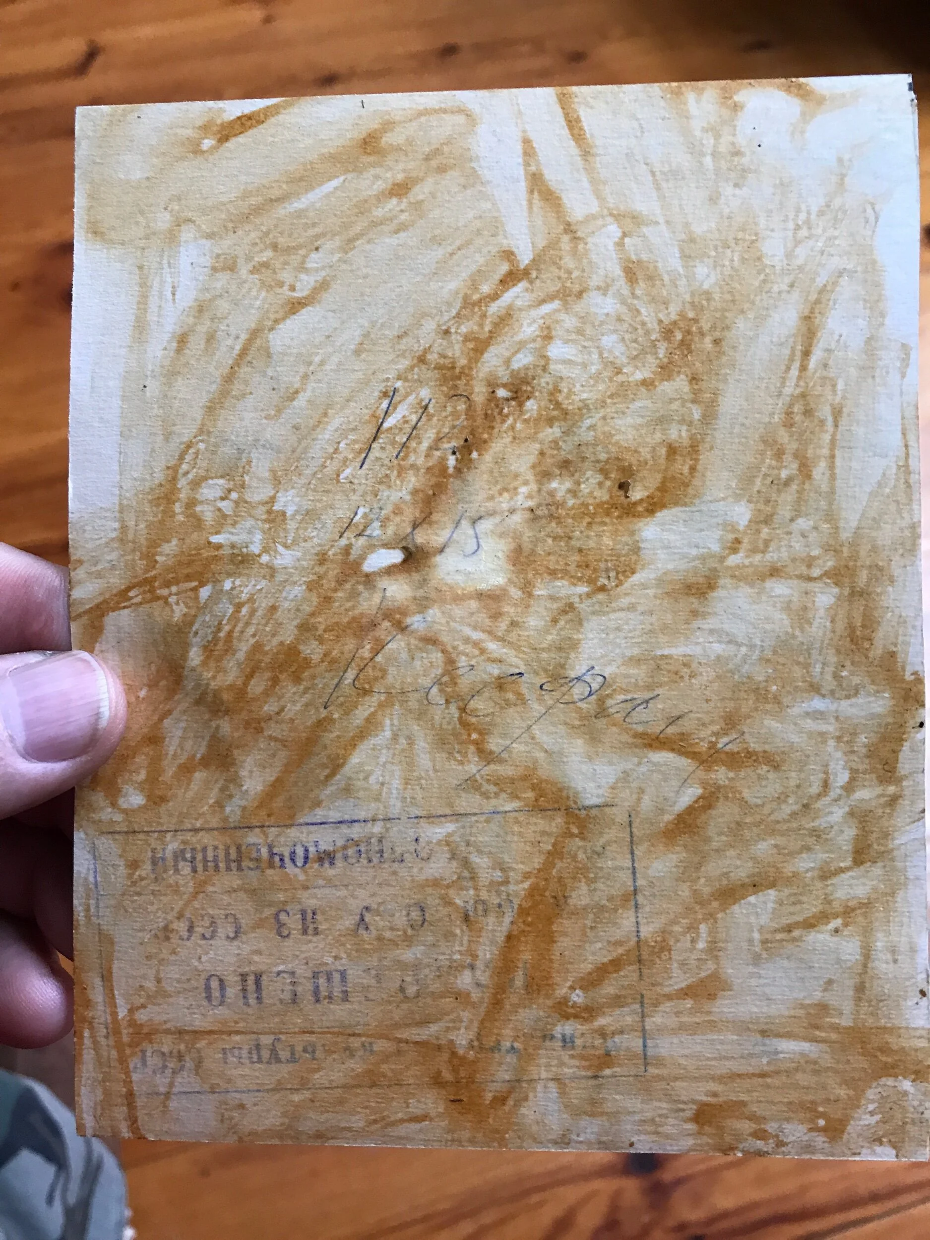 B9A5D72B-CF10-4E9C-A7E2-3D37EEE33BB8