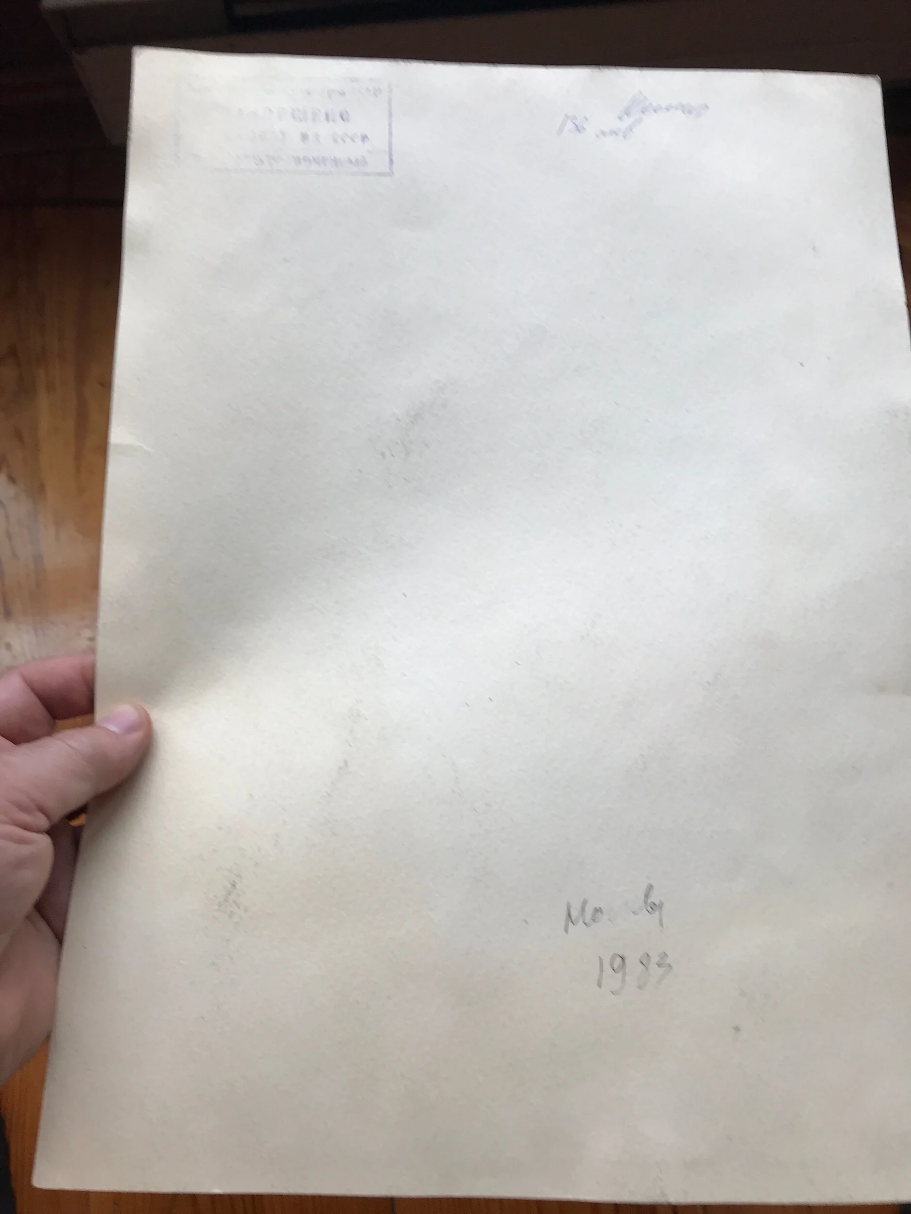 E7BBC5AE-3B40-420A-BB0F-46429A0C5BE1