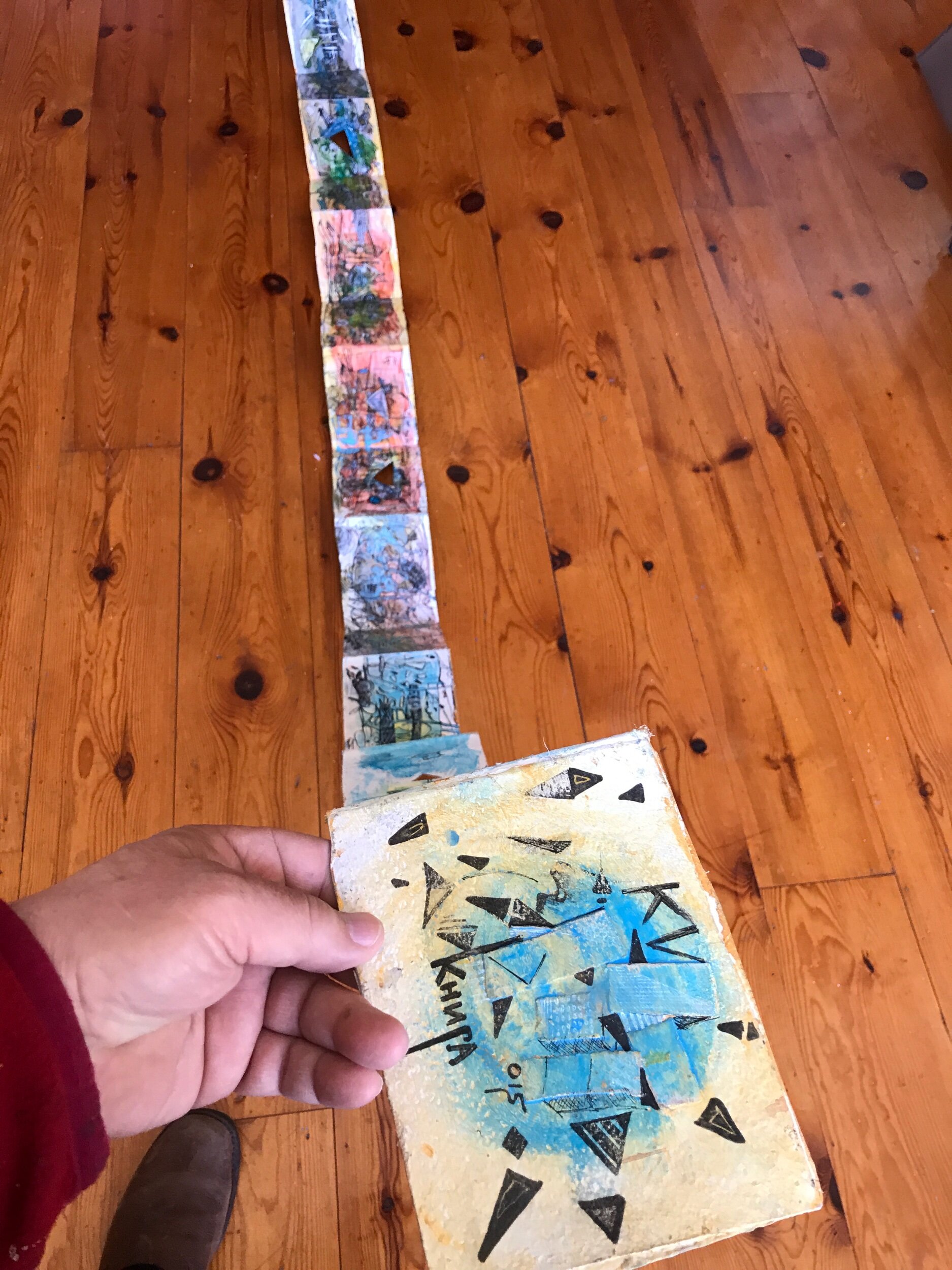 57820B0C-39F6-41B1-A9DF-864776B74489