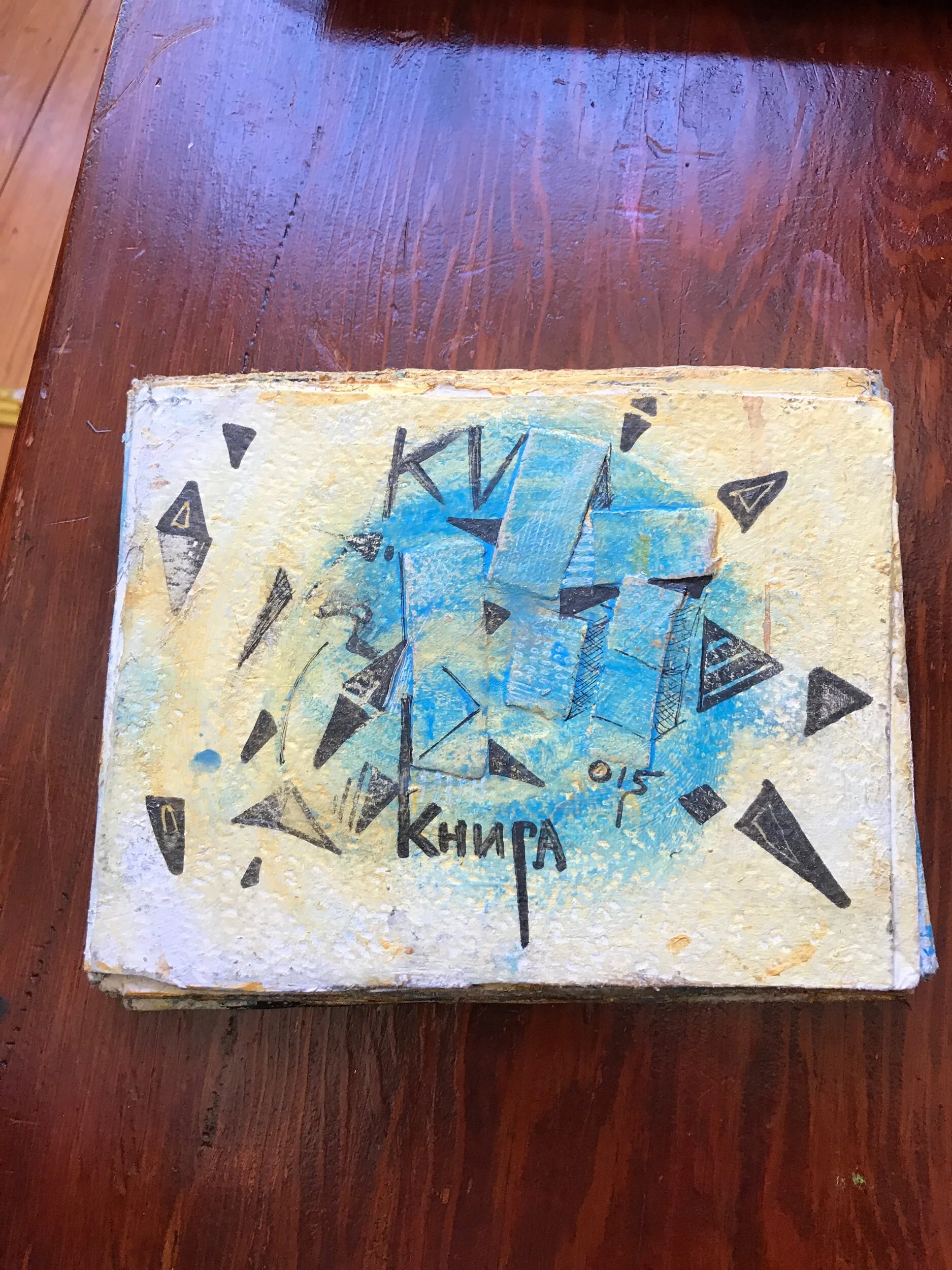 B24C5ECA-9226-451F-A861-6D7FDBB884BA