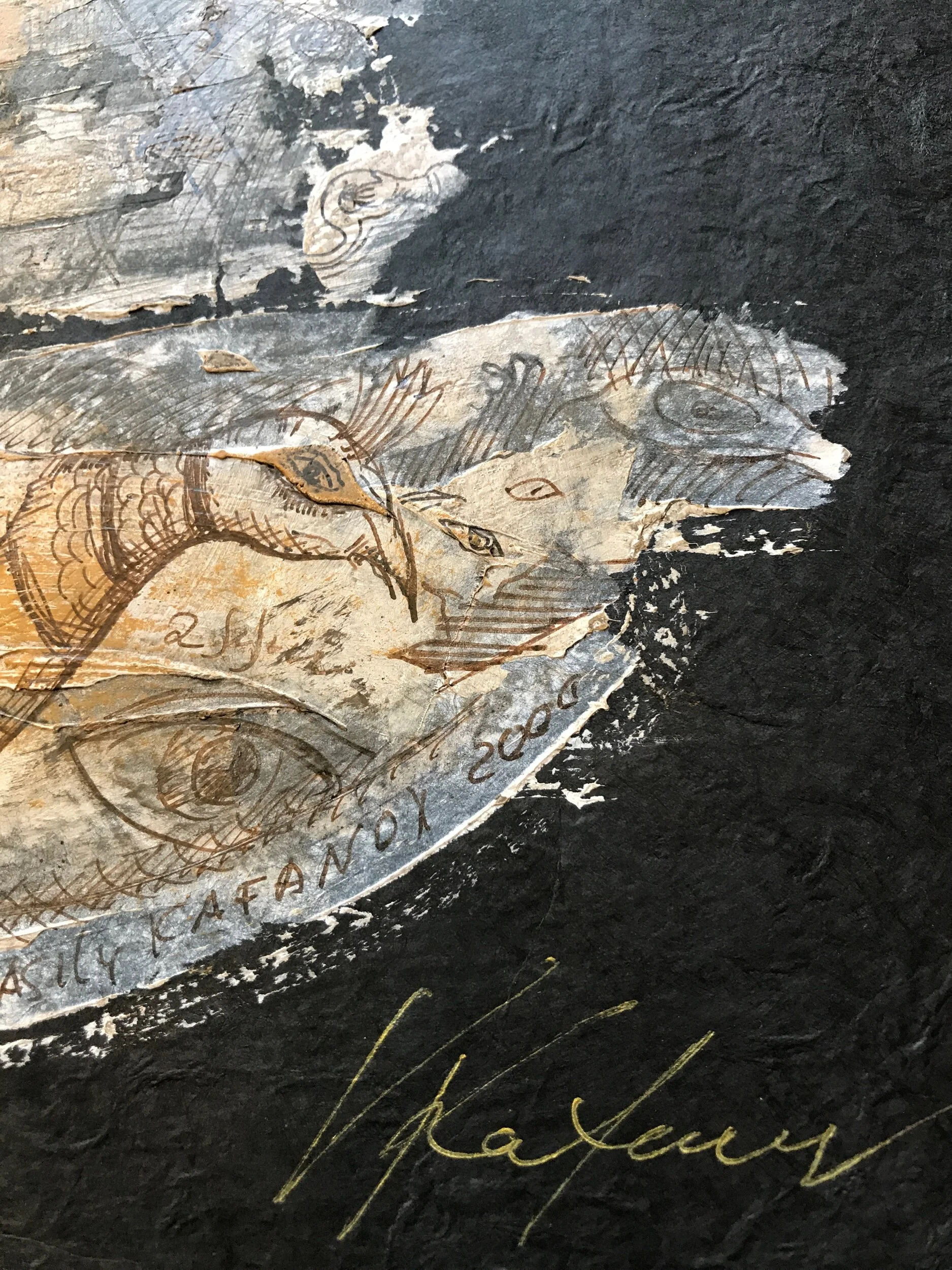 ED222750-59D1-432C-9DEC-94EE5787B285