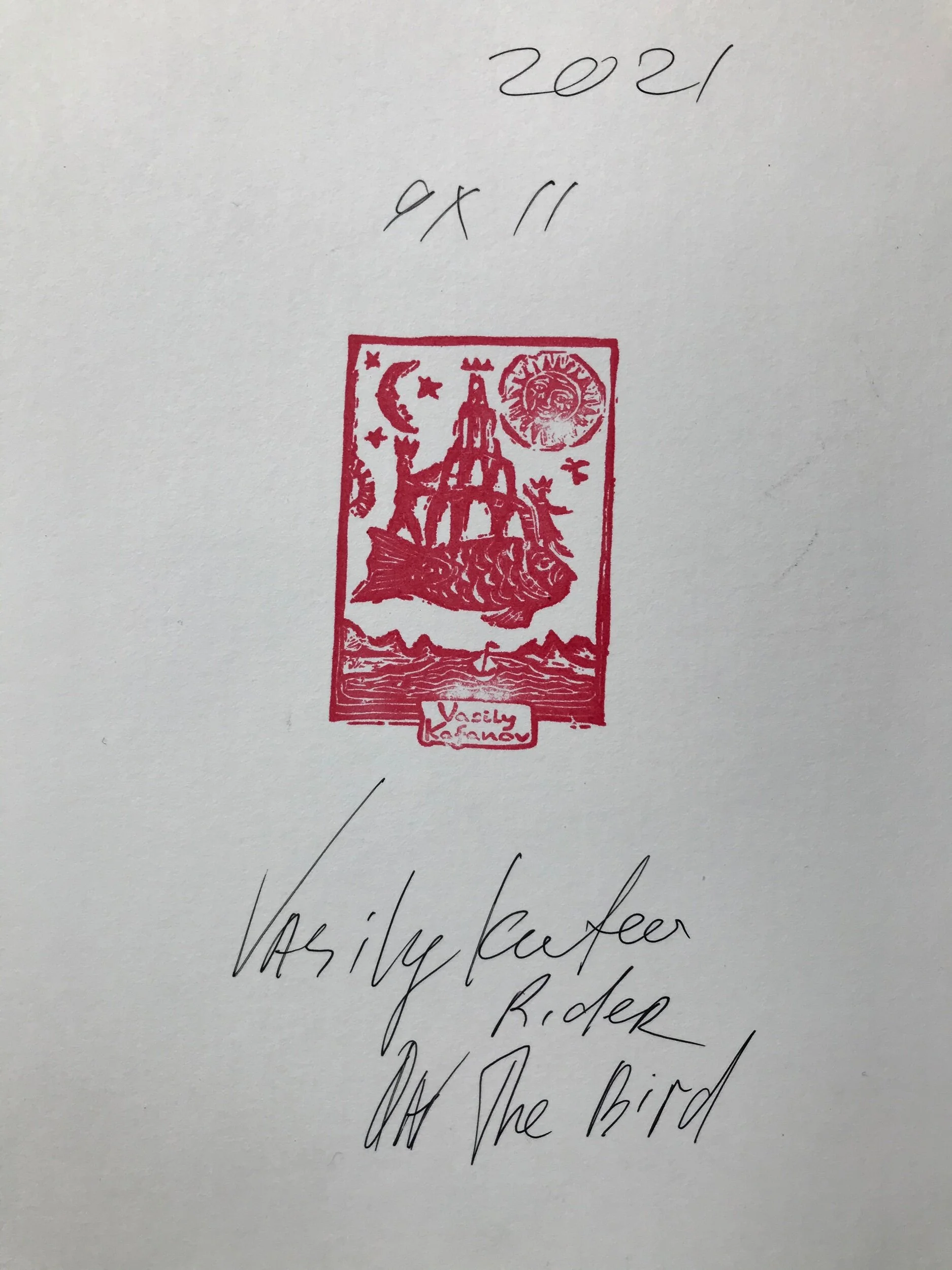 FD183465-D8B7-4EC2-9C7F-B7B3DC8F4B78