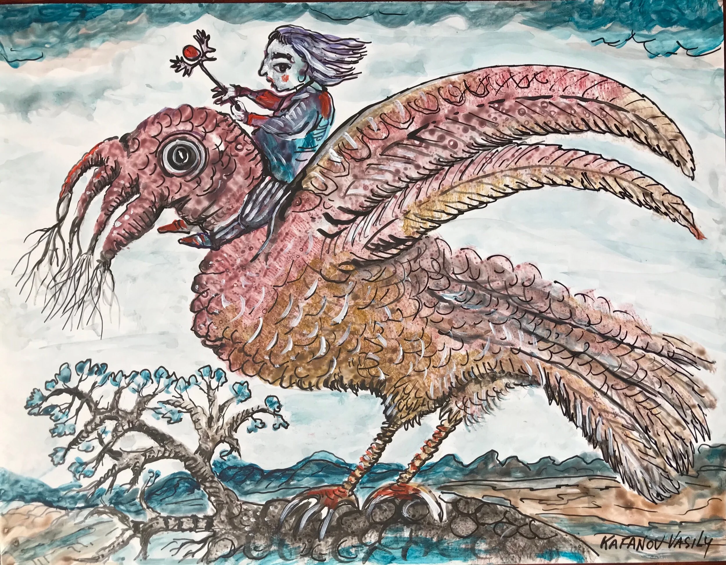 62473743-06CF-4513-8E46-7C54B9968D59