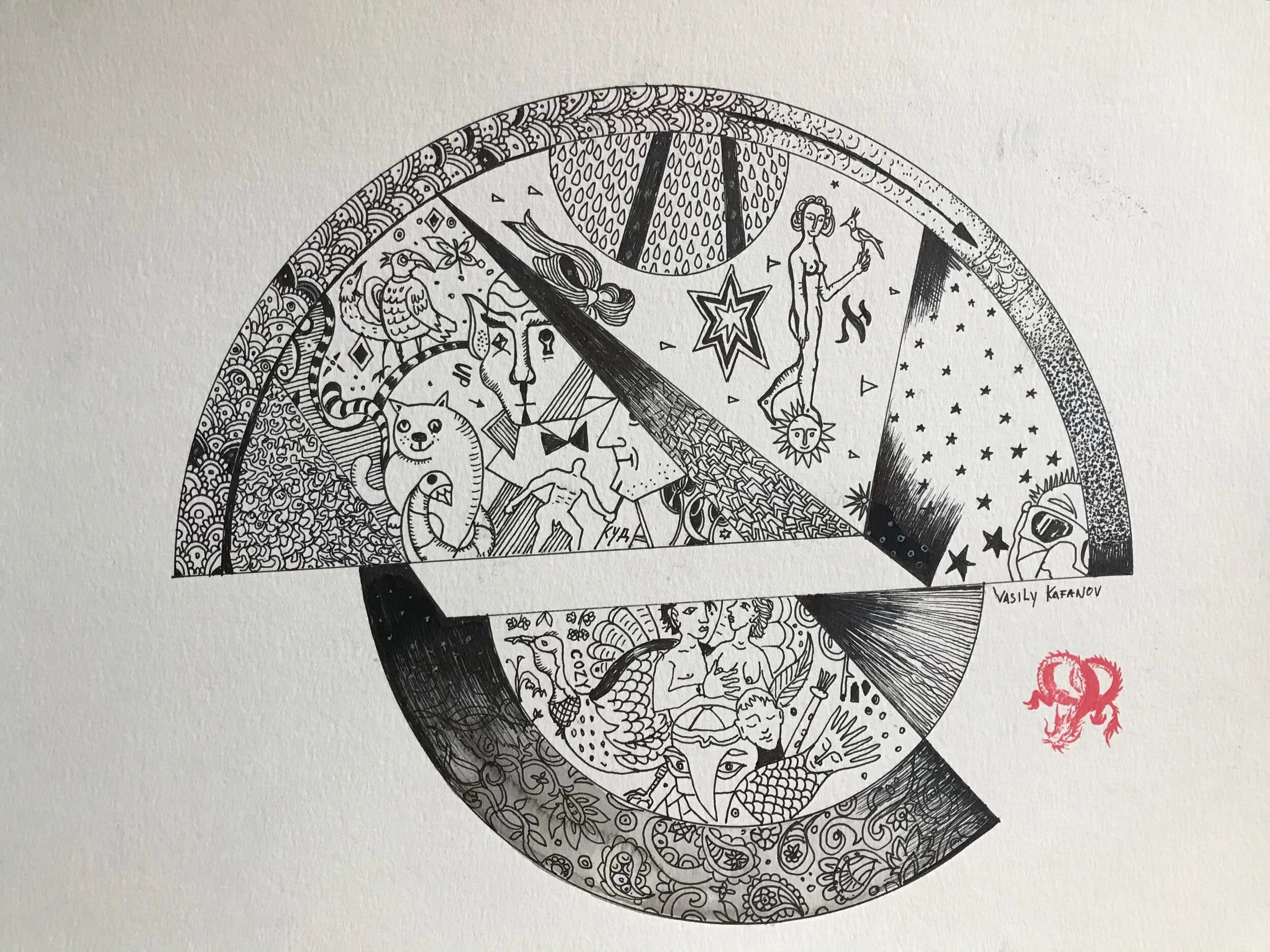 6B778D56-0A33-4ADA-9AAC-B3FBADA3876C