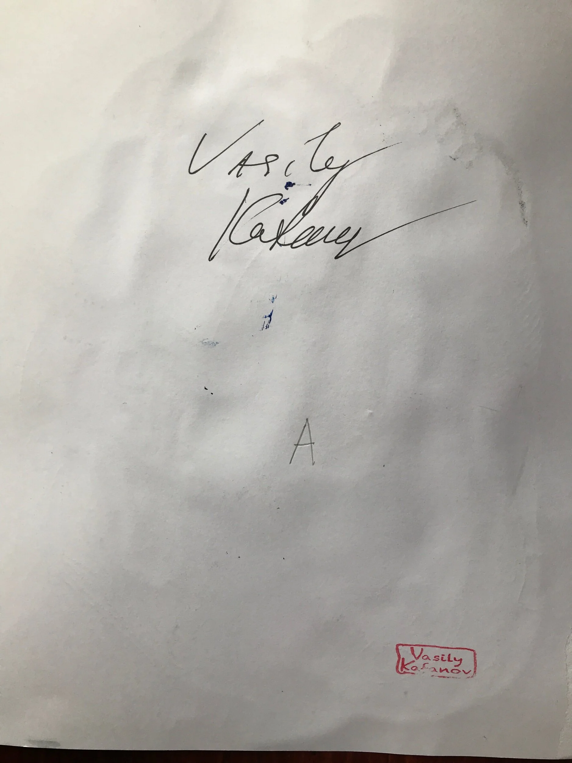 0241138C-A46A-42CE-84A5-CAB2637A8EB0