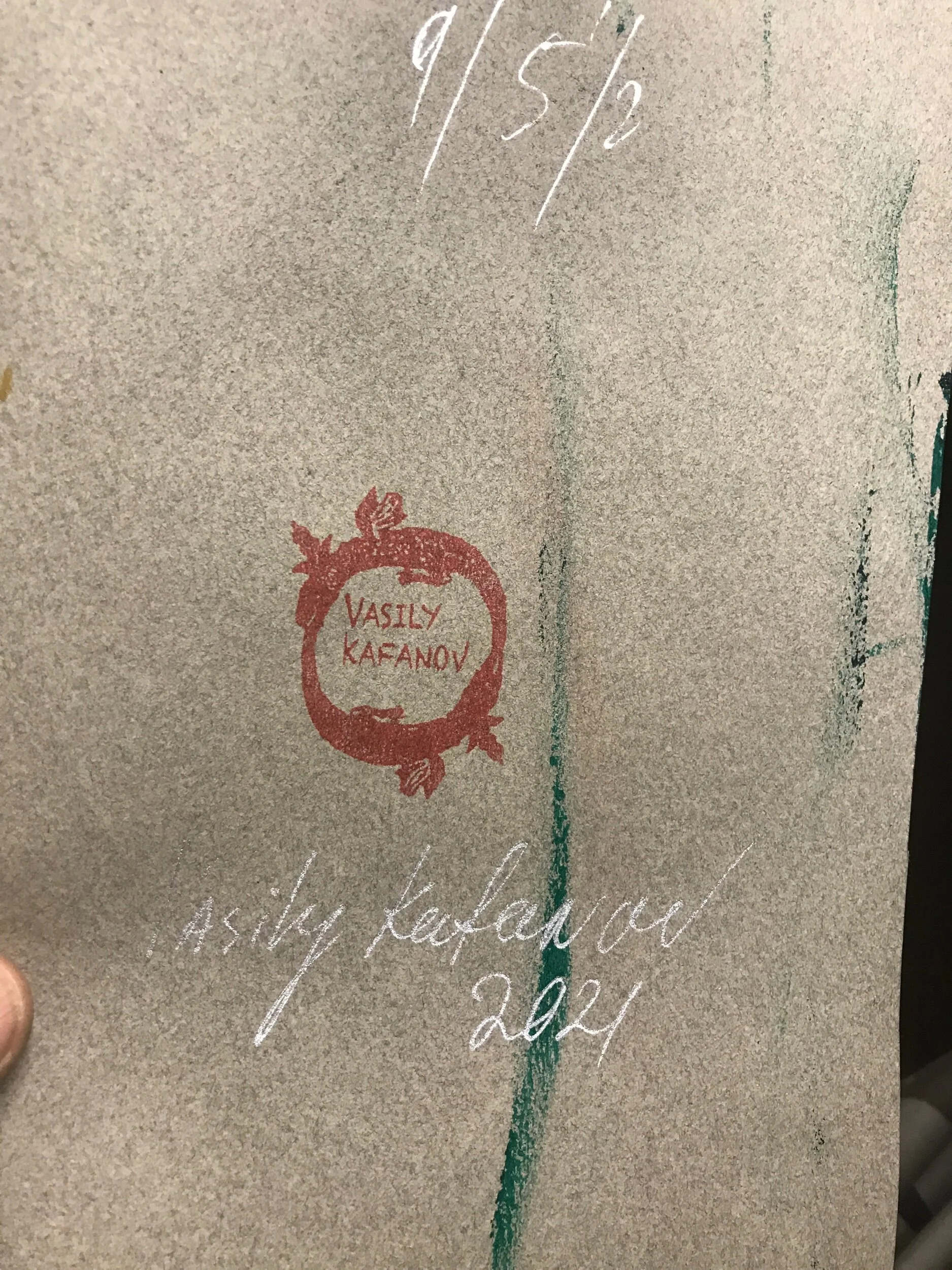 67A6CBC7-DA95-49AB-906B-CCB08A2EBD6C