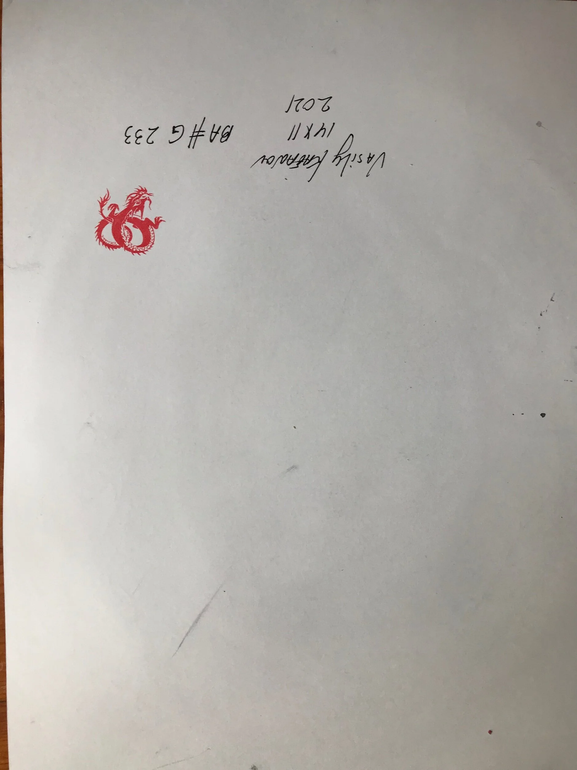 8C808BB7-CEC9-420C-A46E-43D797618941