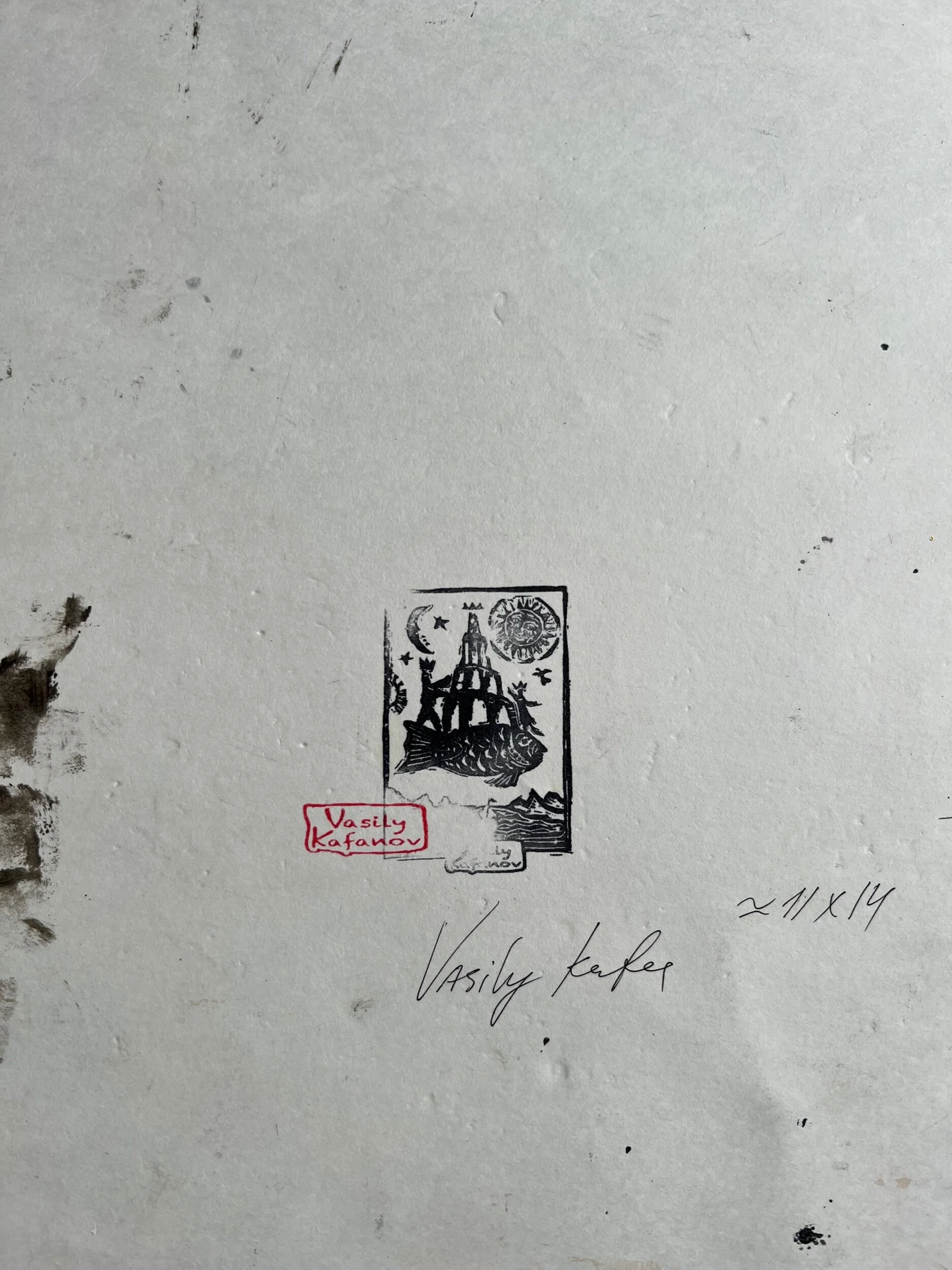 D4ED0541-8D92-49FA-ABD0-8A249BFEDB64