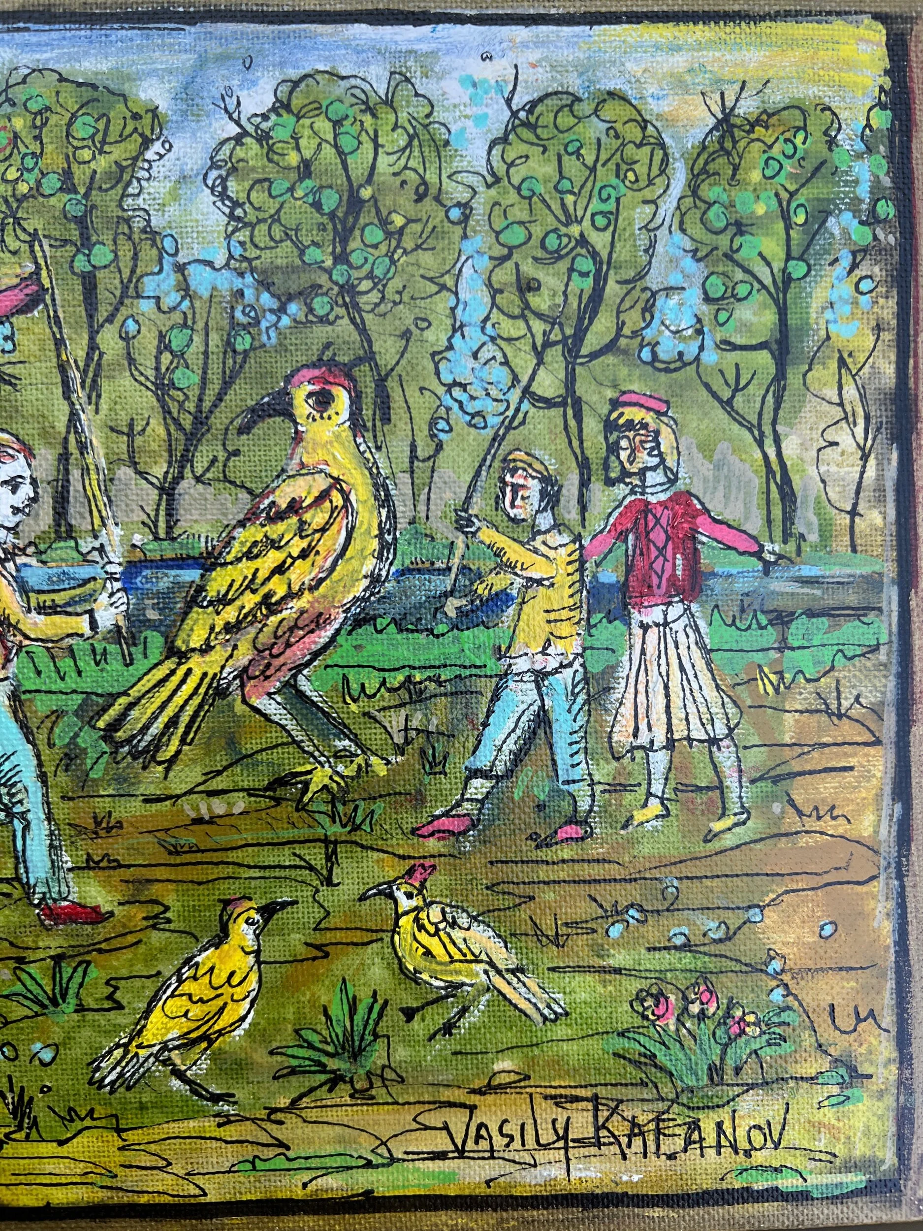 C6C1AD22-B7AA-445D-94CE-F71A7D43C4C5