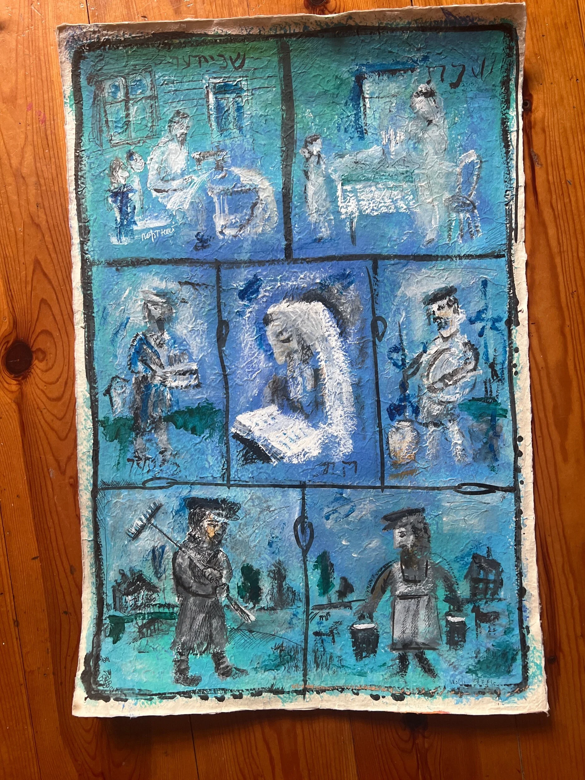 C080F375-3C4E-4D09-9771-5A3D80F32966