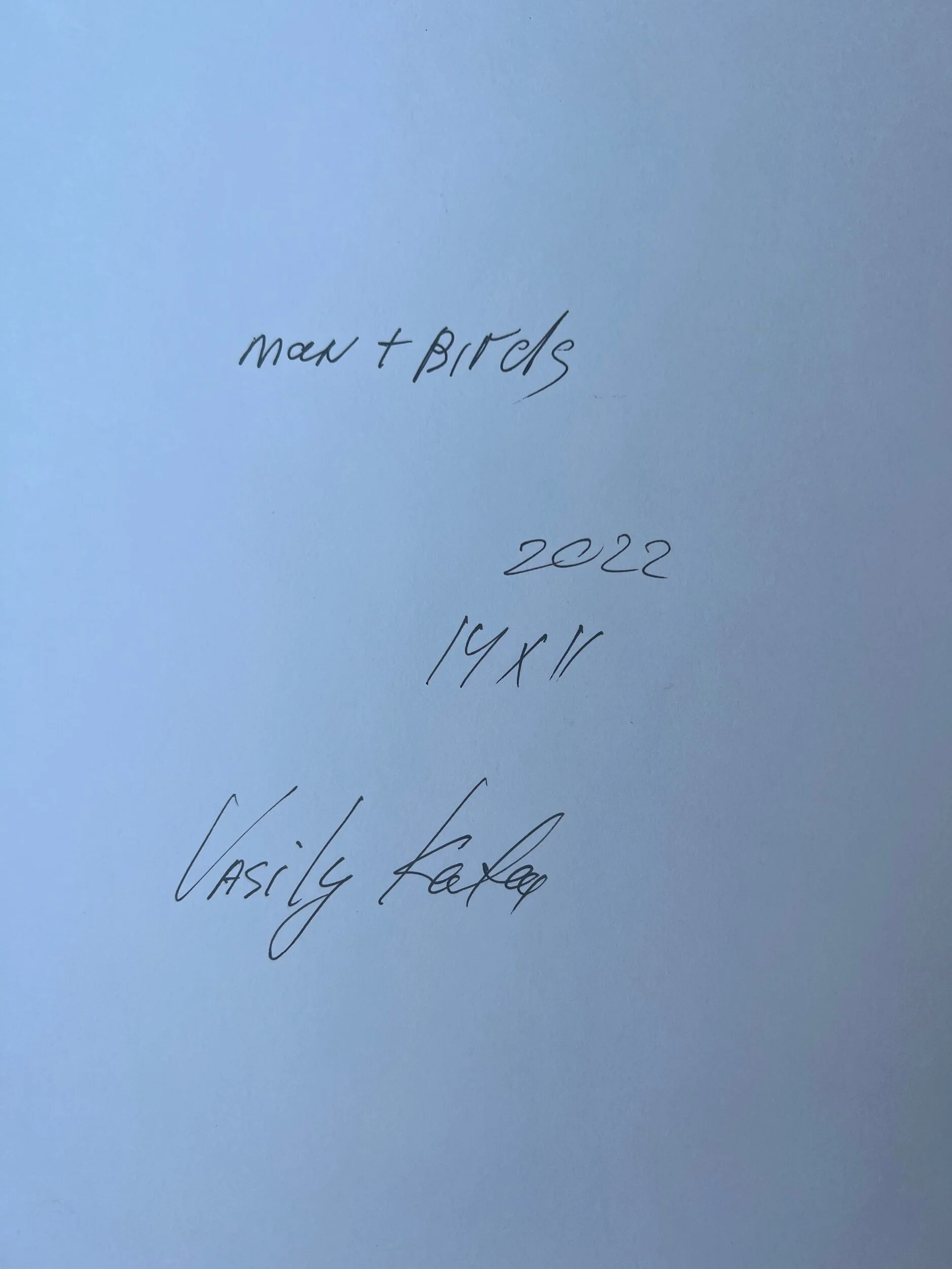 E8860A32-90B7-4FB1-AAA4-AE75B6DC657C