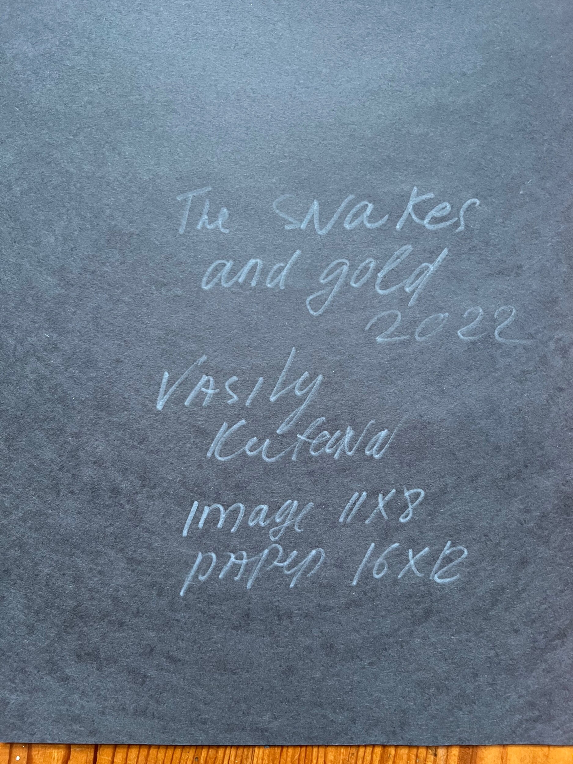 2038BE59-0EFF-4A62-8D98-4F2D9EA73AE9