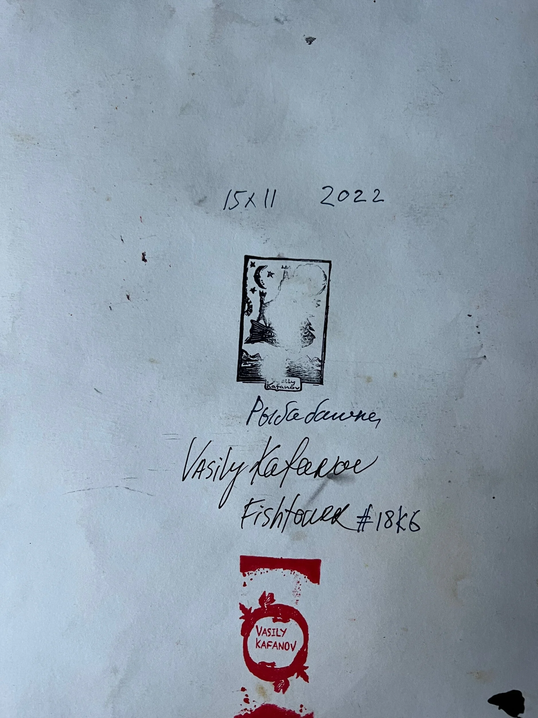 78E8FE64-8F6A-4596-9751-CA0AC3021CB8