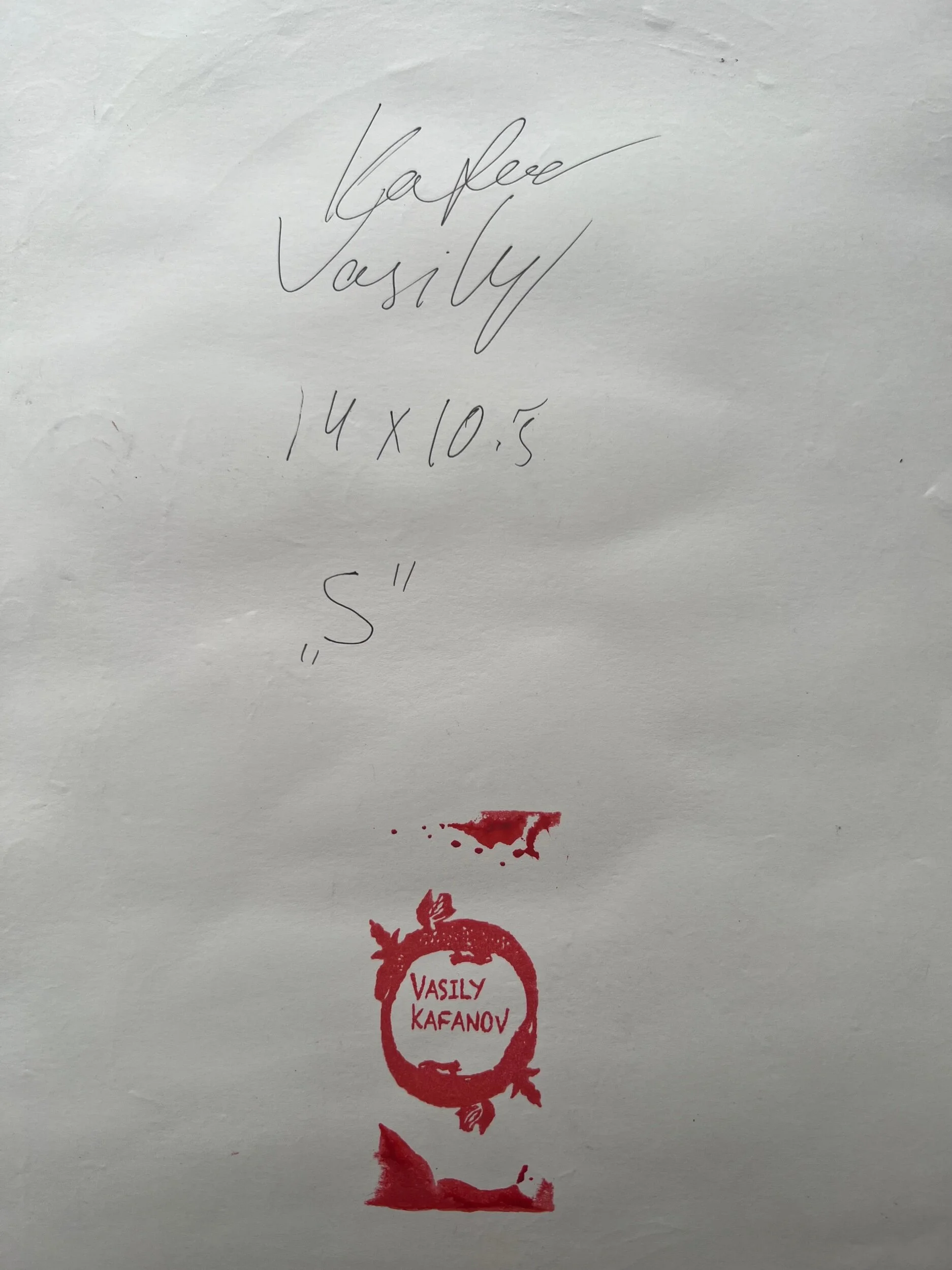 82B257D8-F14B-435E-8FA5-2B7F239DB84A