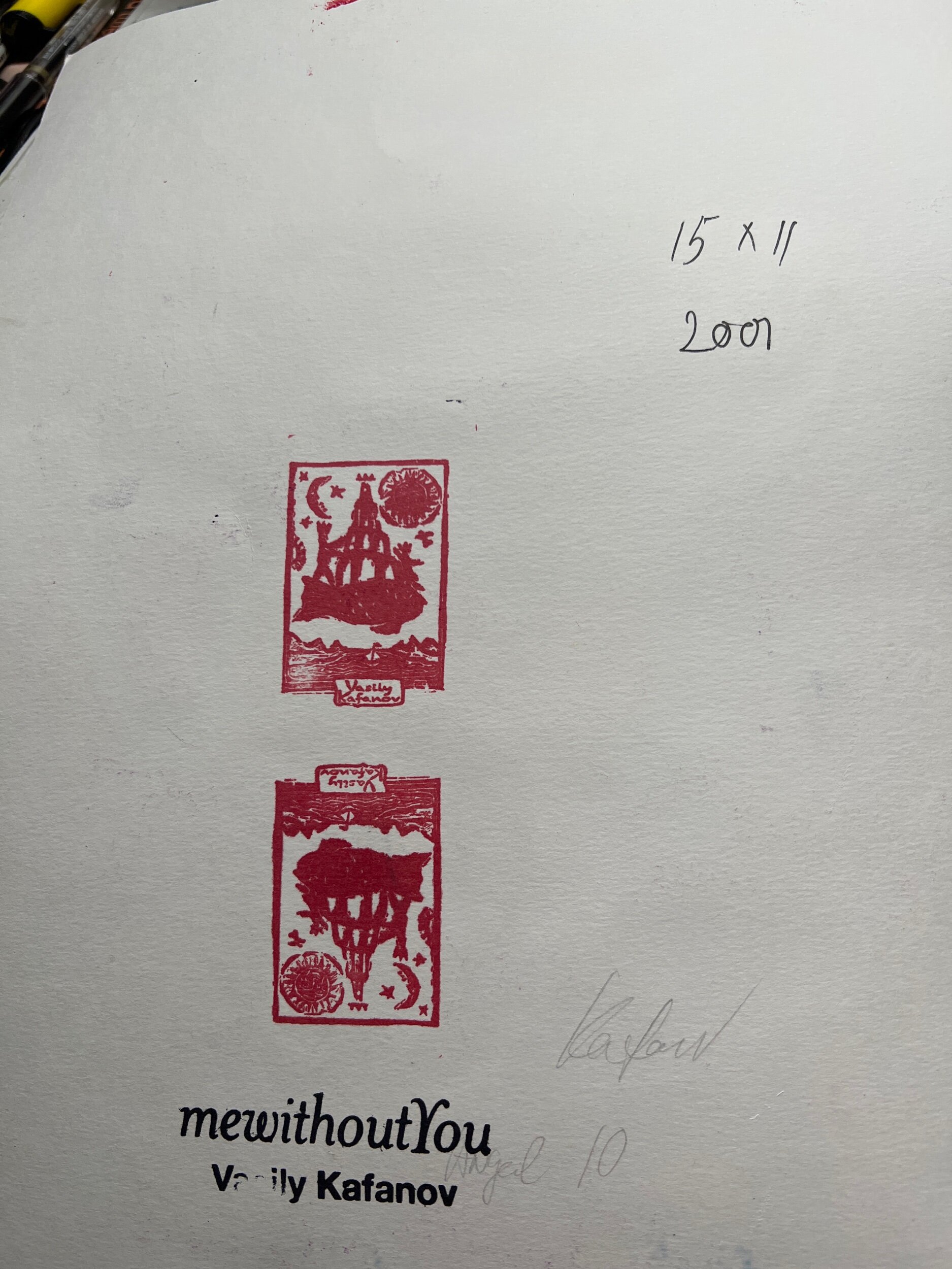 BC71075F-6AEF-4FEB-91C6-7FBA01E341A4