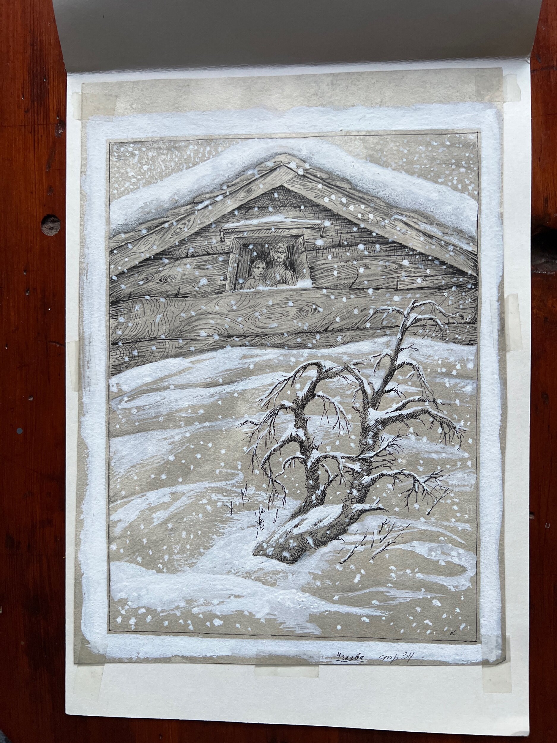 FFE60B1F-0AF4-418A-AA25-D80BA35E423E