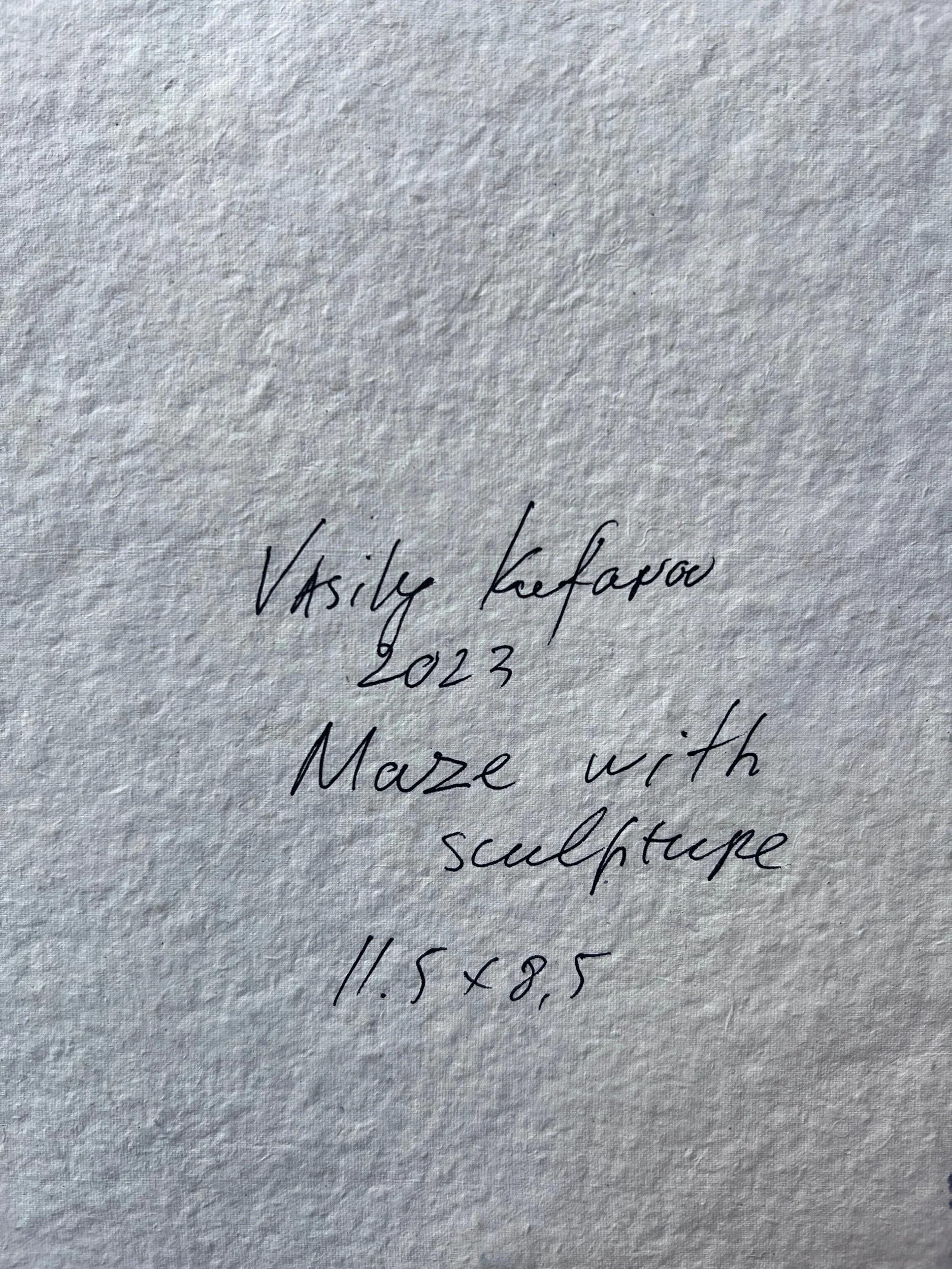 F382B819-7075-4AD6-AE56-4559990D6739