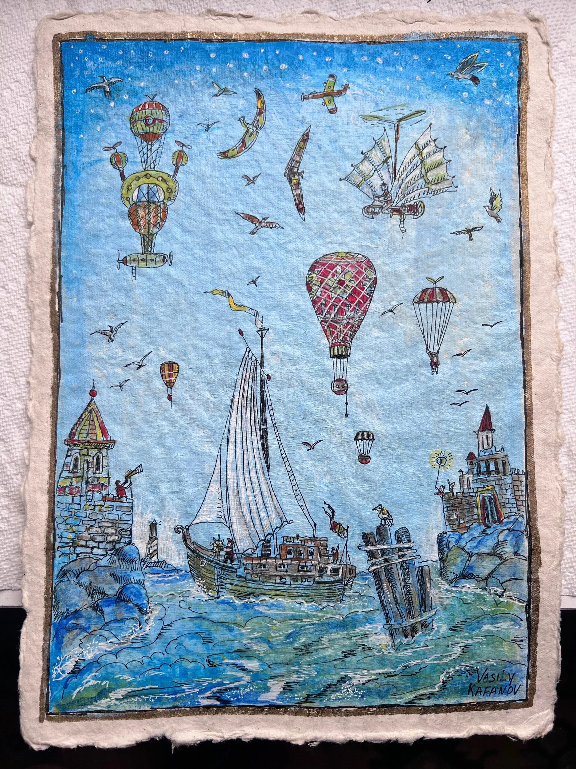 E95F0E7B-2323-4ABD-ADF0-7934C4D53542