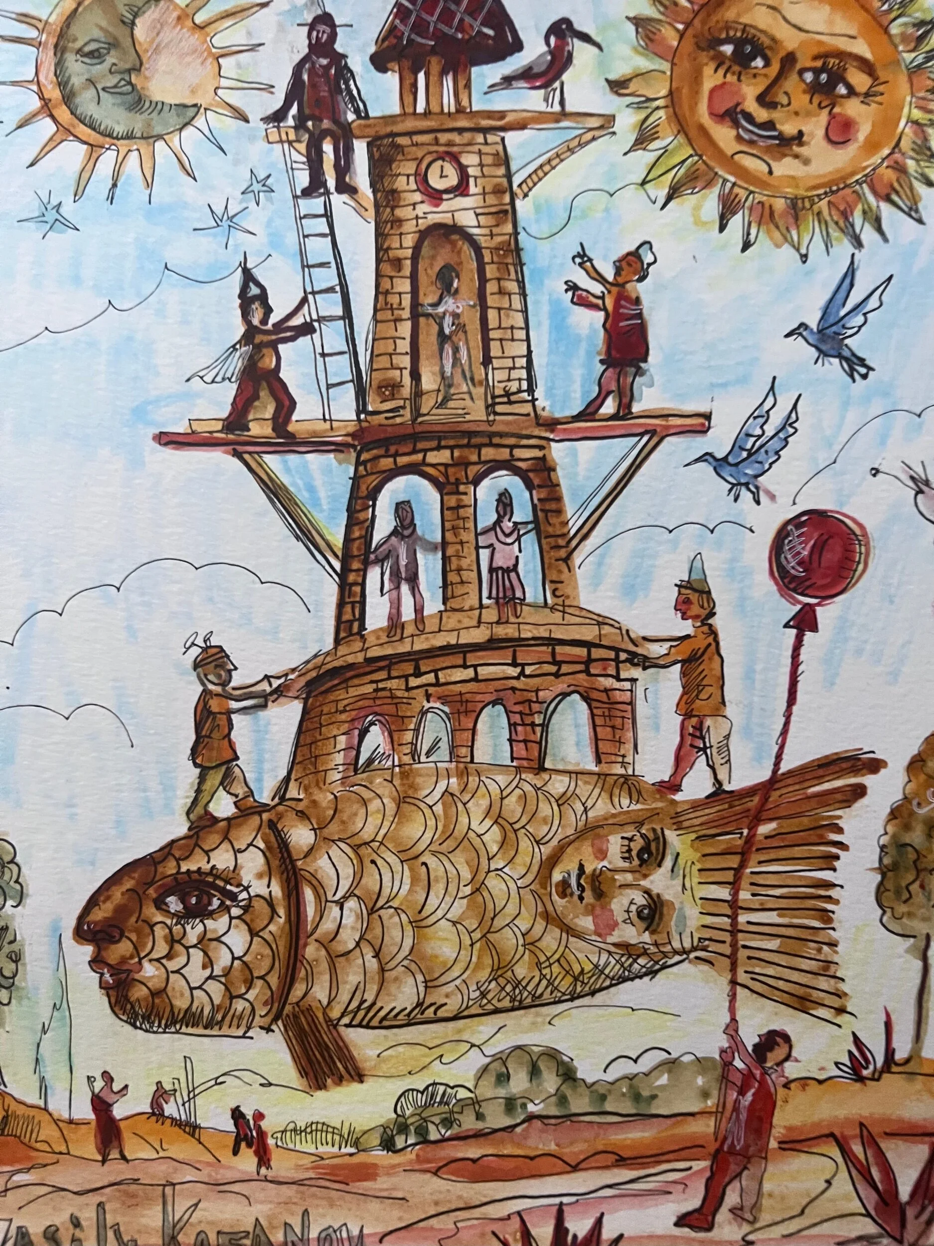 C300E29C-B69A-4F58-A641-80CA4EAA23BA