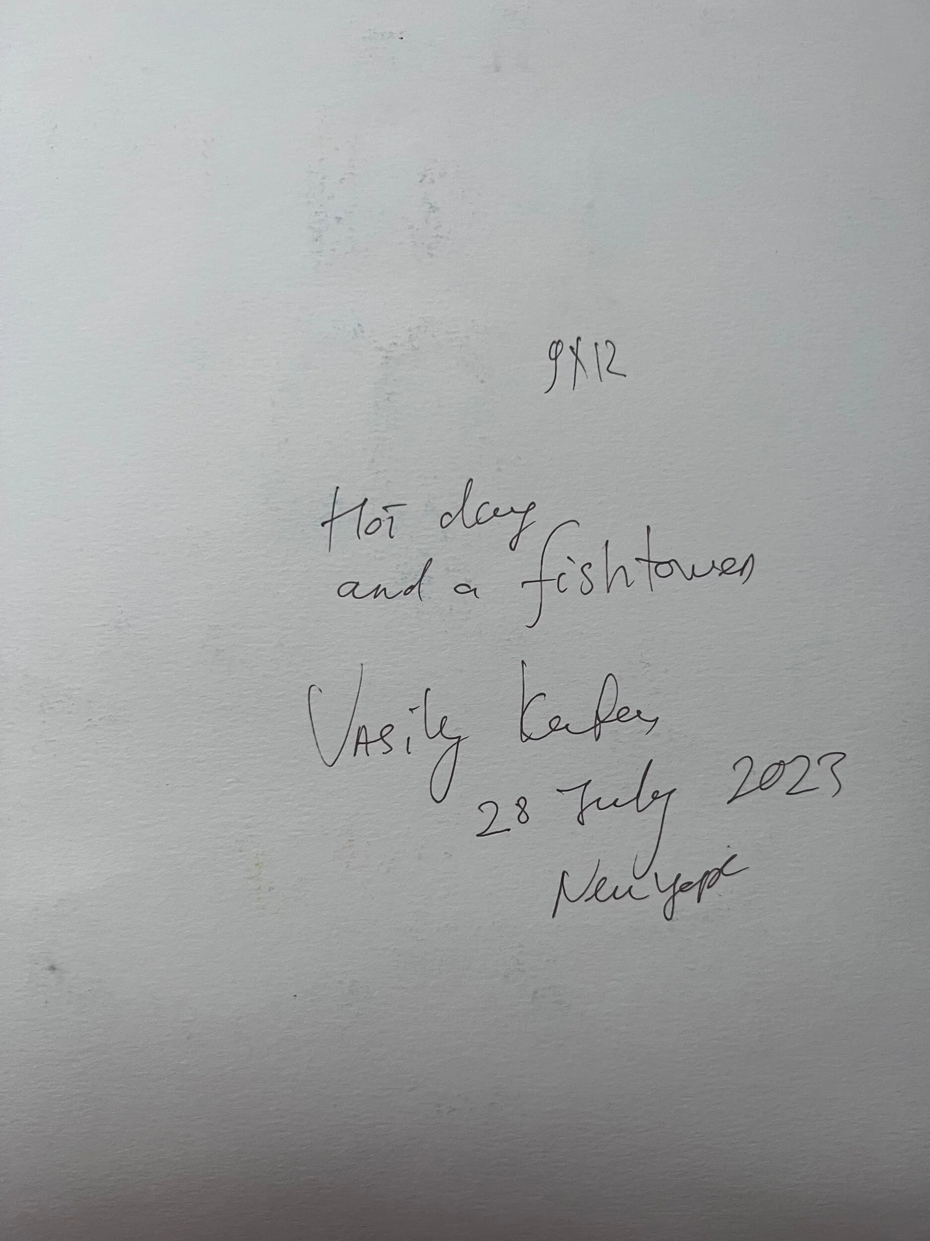 21E89BF5-E96D-4E6F-B533-936945322CAD