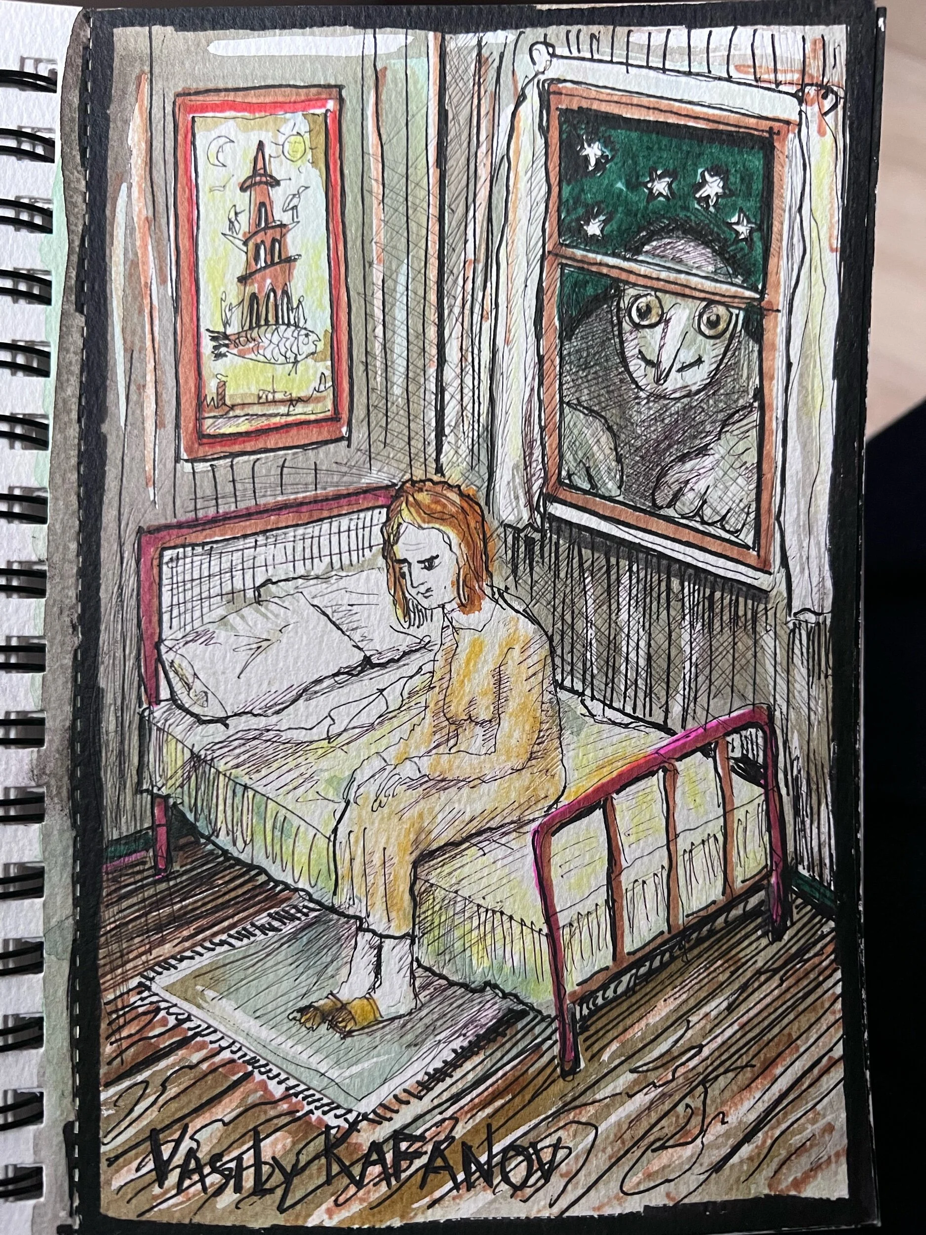 31260975-B496-45FC-9C5A-D615918A70CD