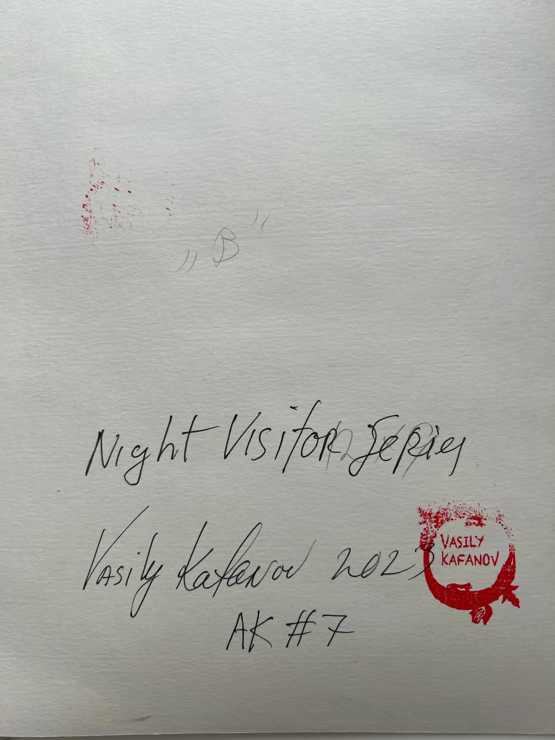 5FBE0B9D-E6C8-4269-B671-7639D7A256DB