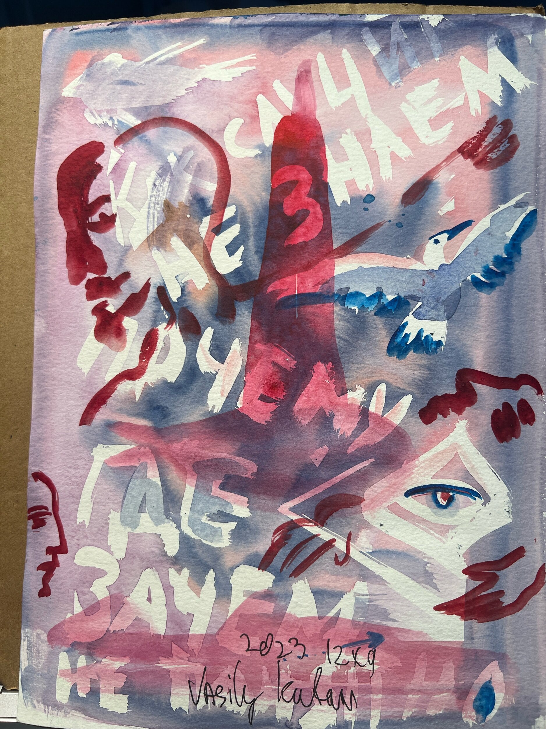 A97BF8DF-DC37-4C52-9AB2-740411BAD915