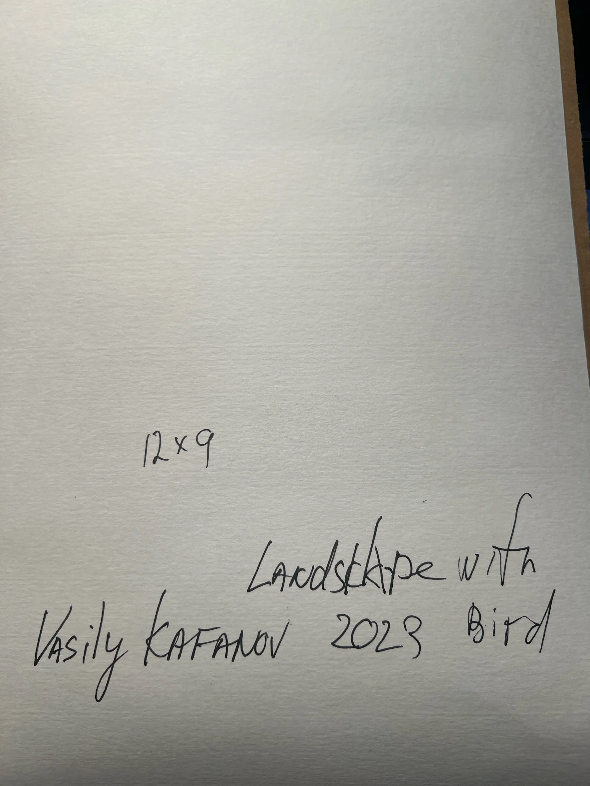 E80DE2B7-98A1-4455-9221-34B45EE9AE92