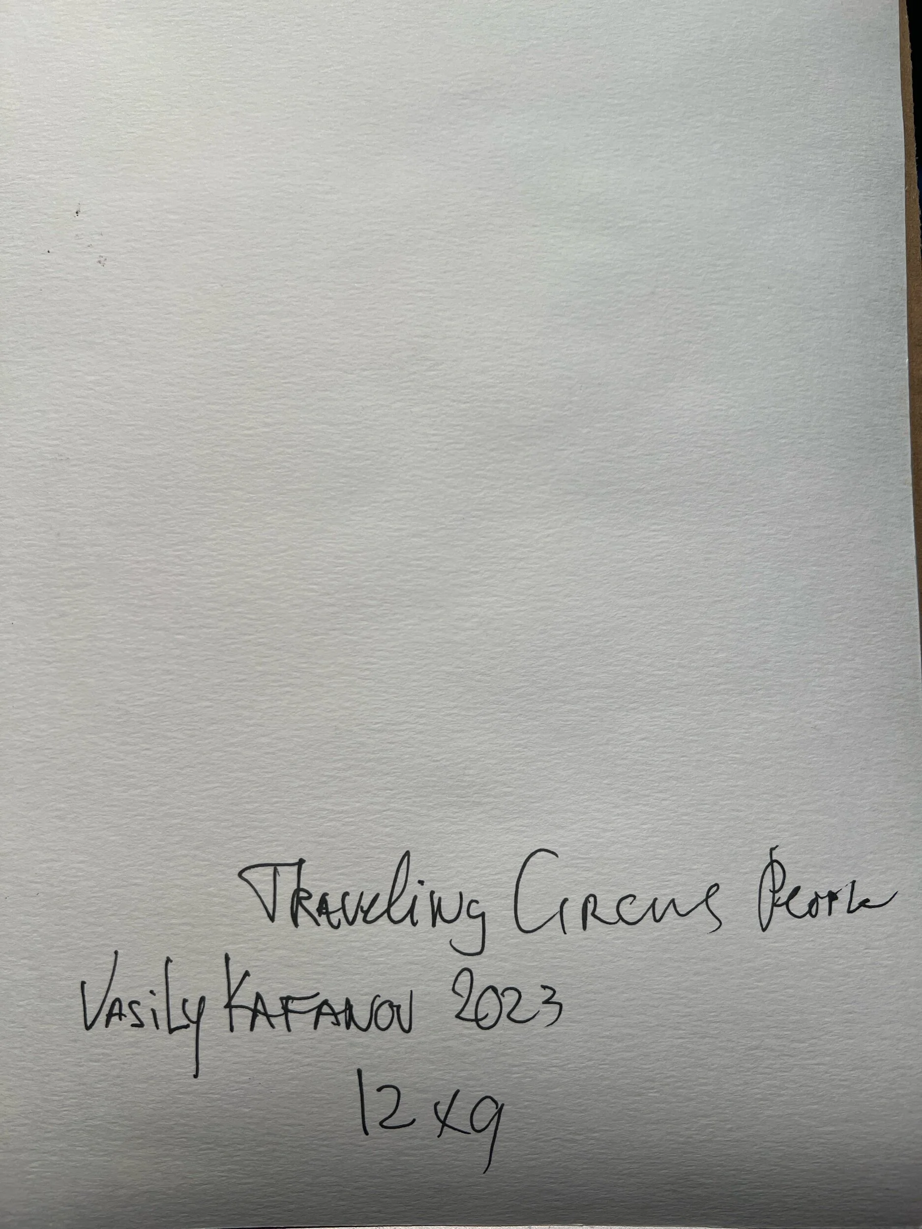 EEE566D9-73FD-422F-AF27-1F48B6835456