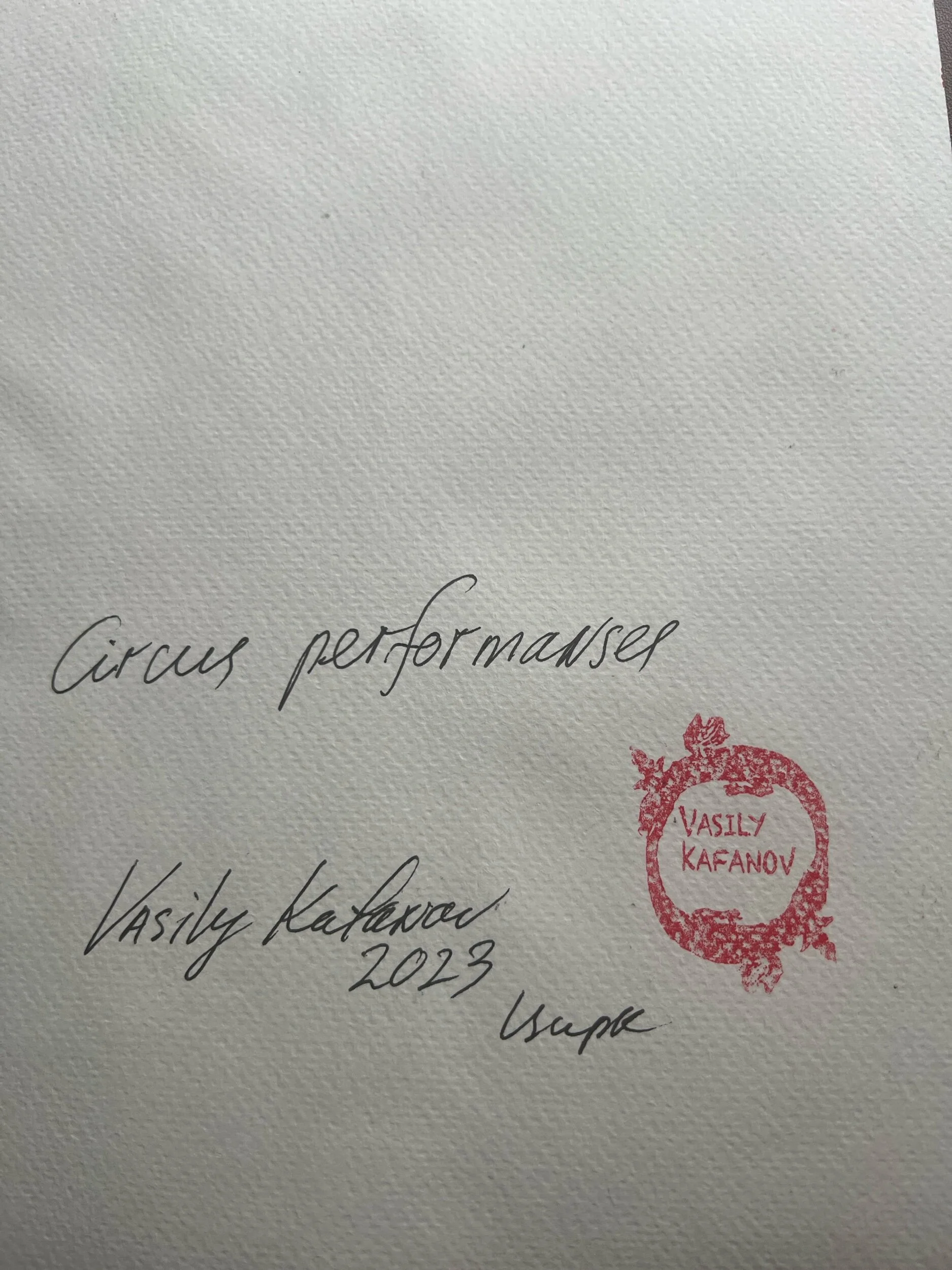 21A65CE9-8490-49B4-98CA-E7427579789A