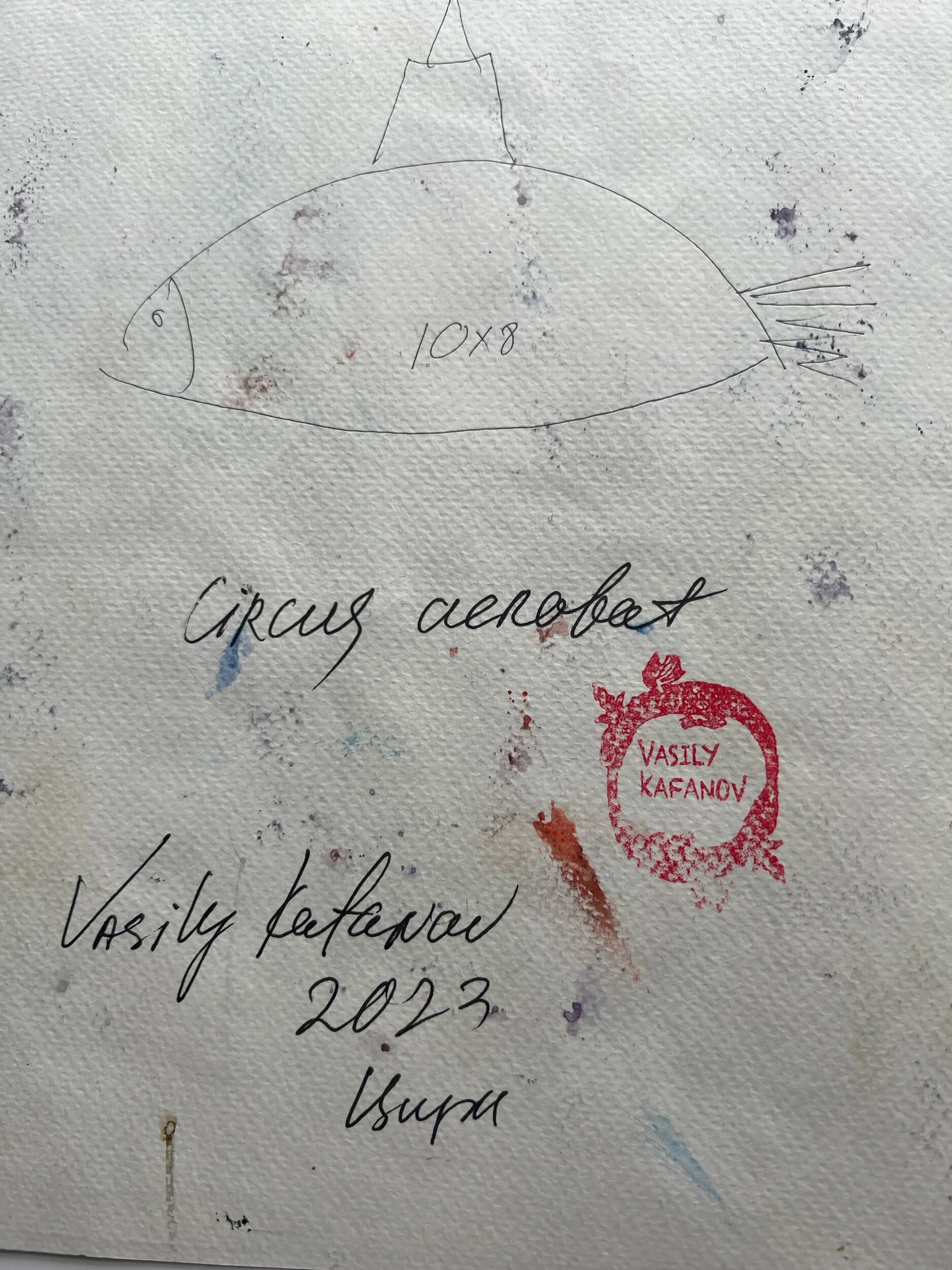 04195F84-8E5A-43F5-8A96-E0AFDB1A0473